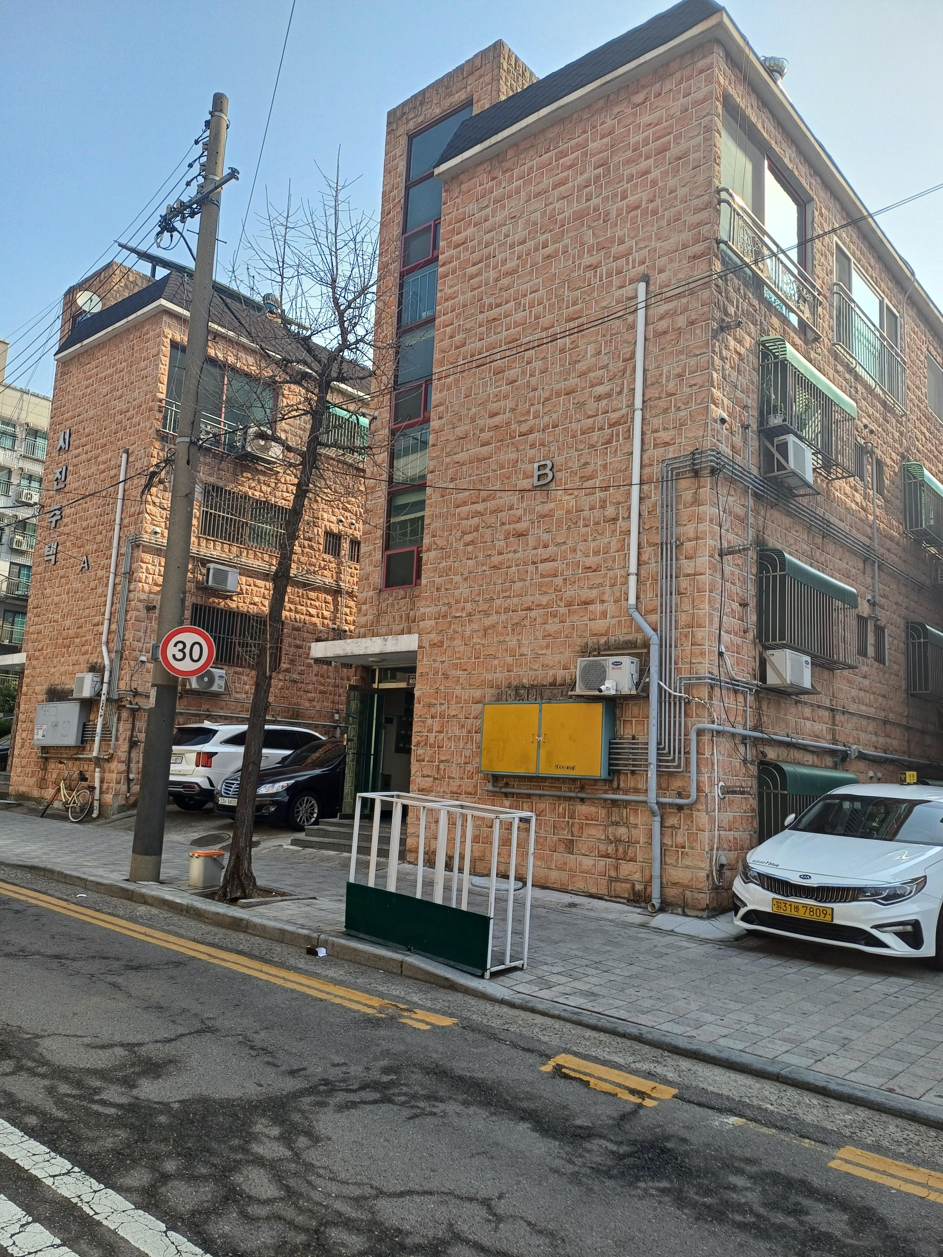 서진주택 B동 사진 5