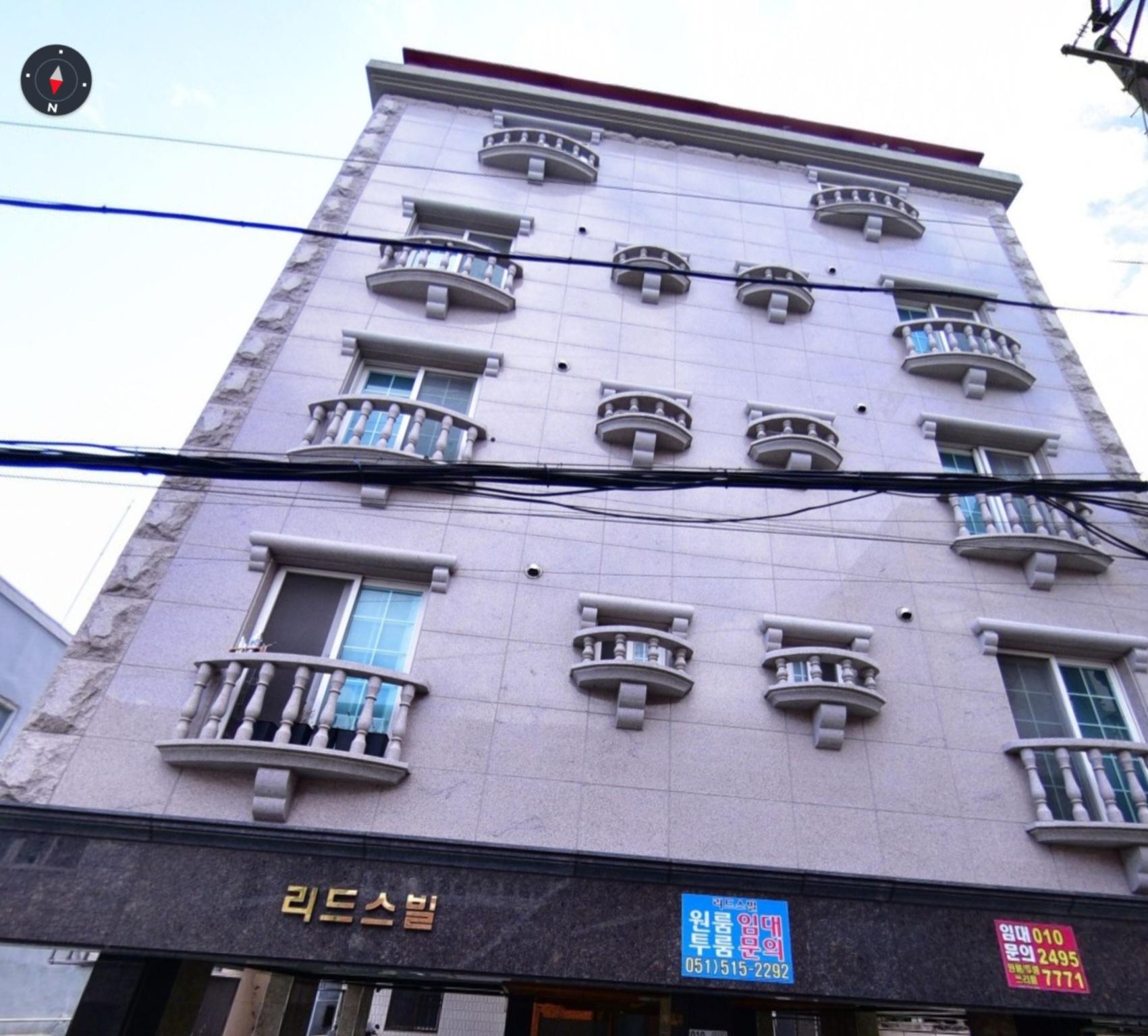이현정 호스트