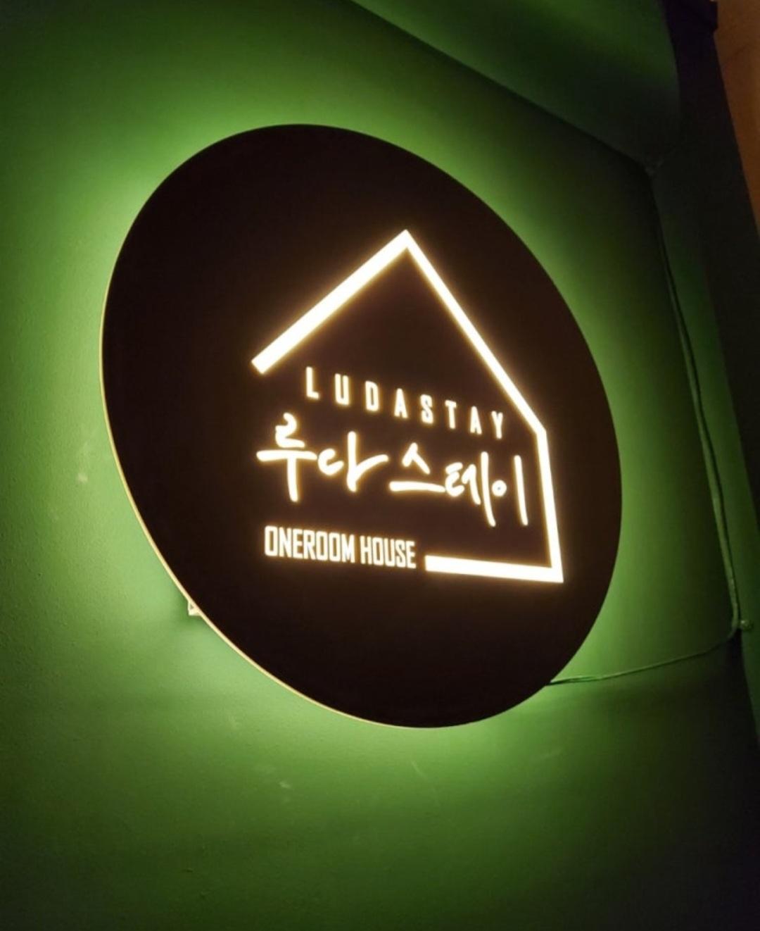 우명희 호스트