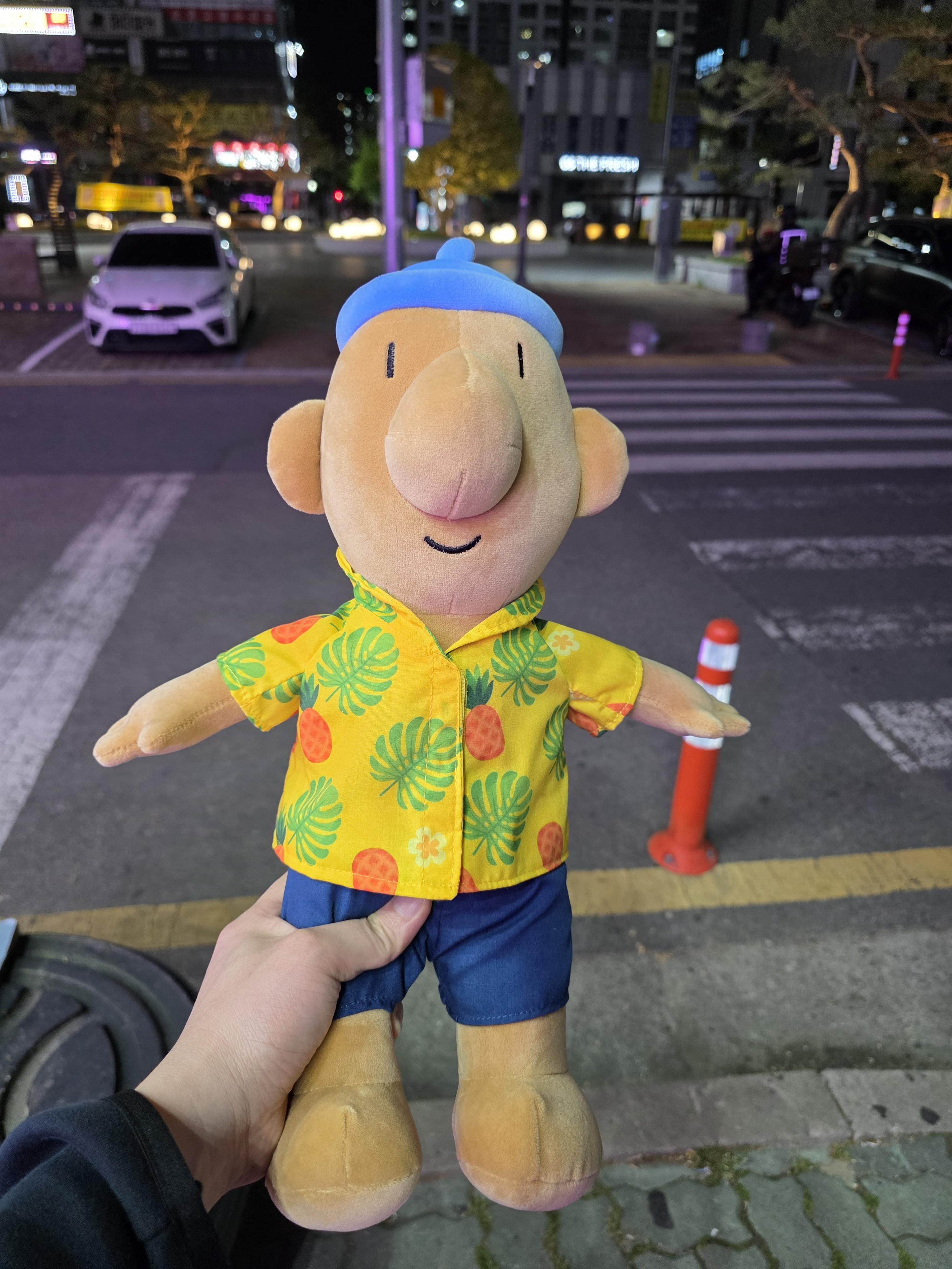 정재명 호스트