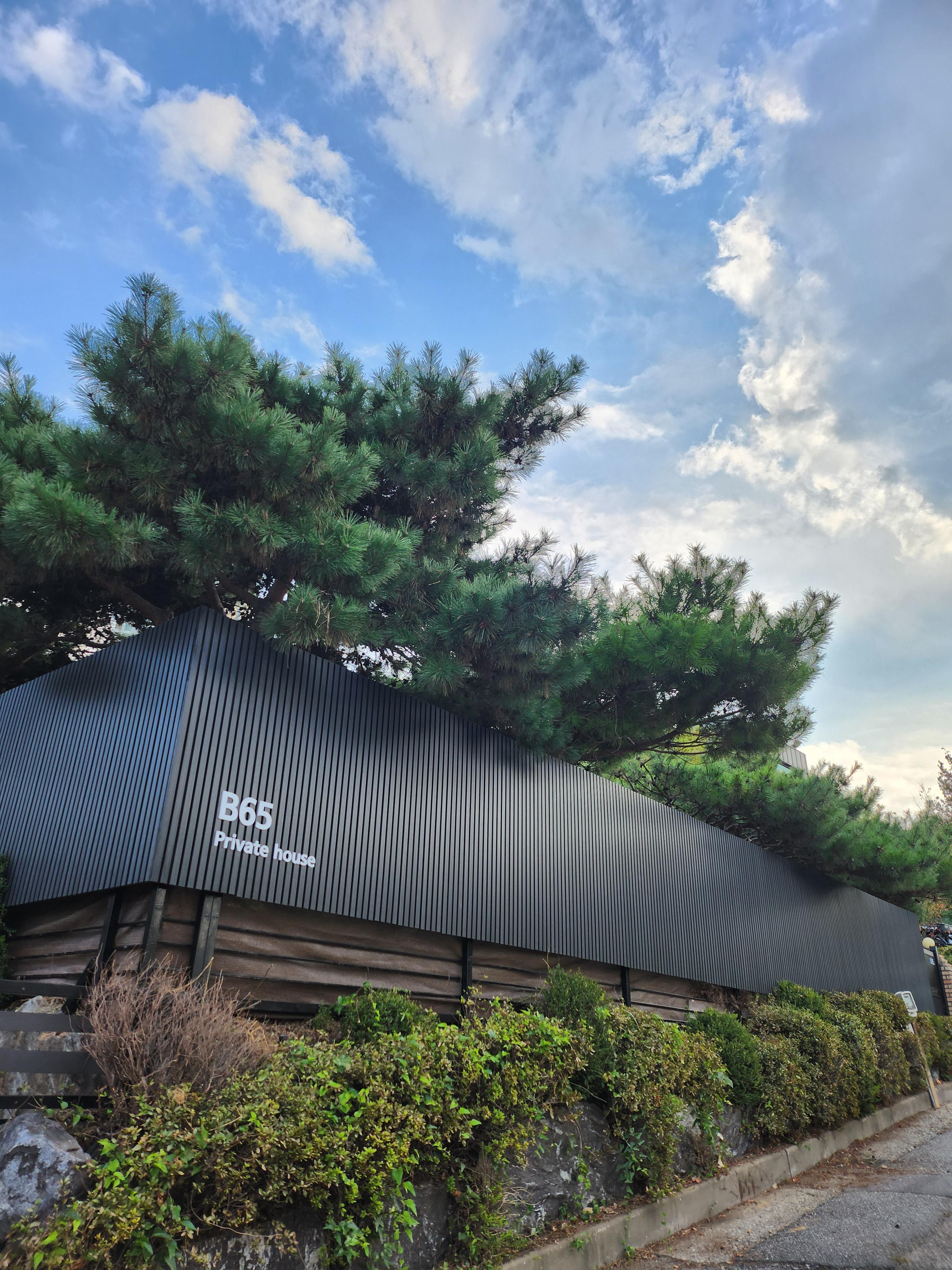 상갈동 단기임대 기흥역 200평 단독 힐링