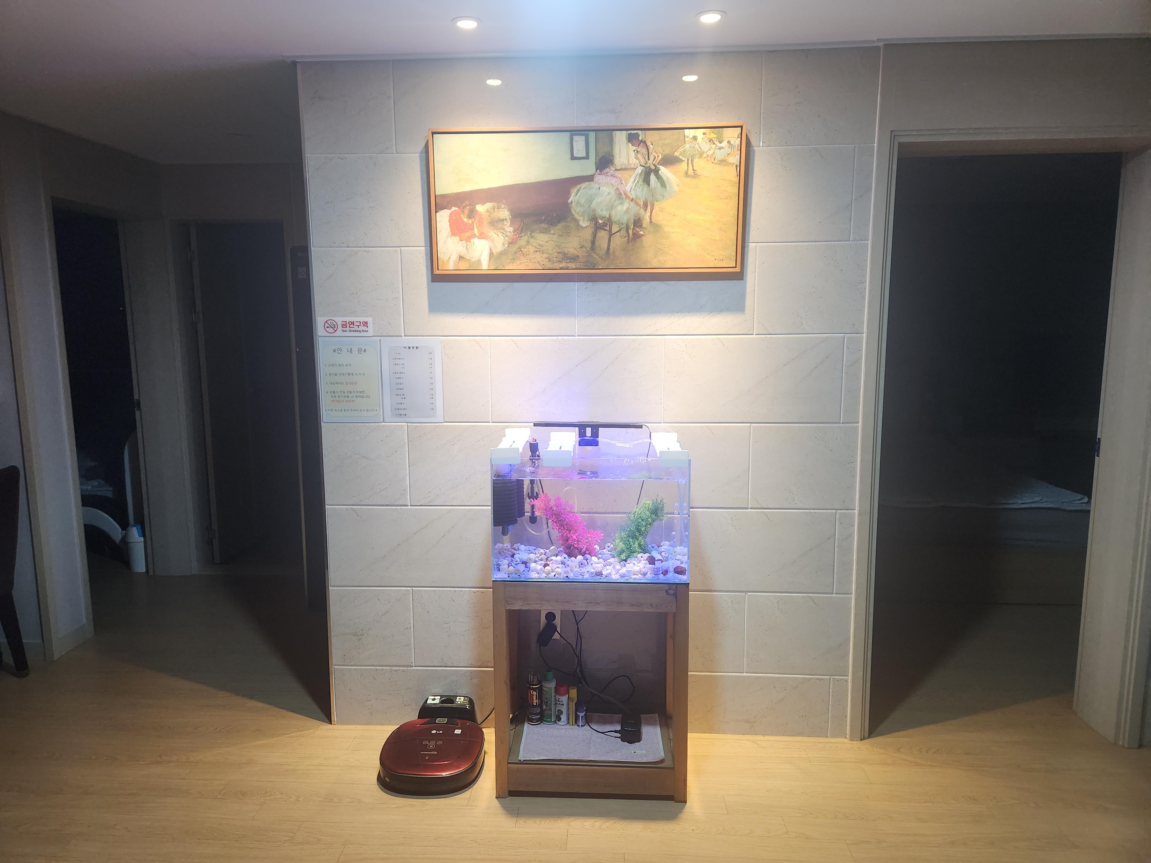 환호공원 최고주택 사진 4