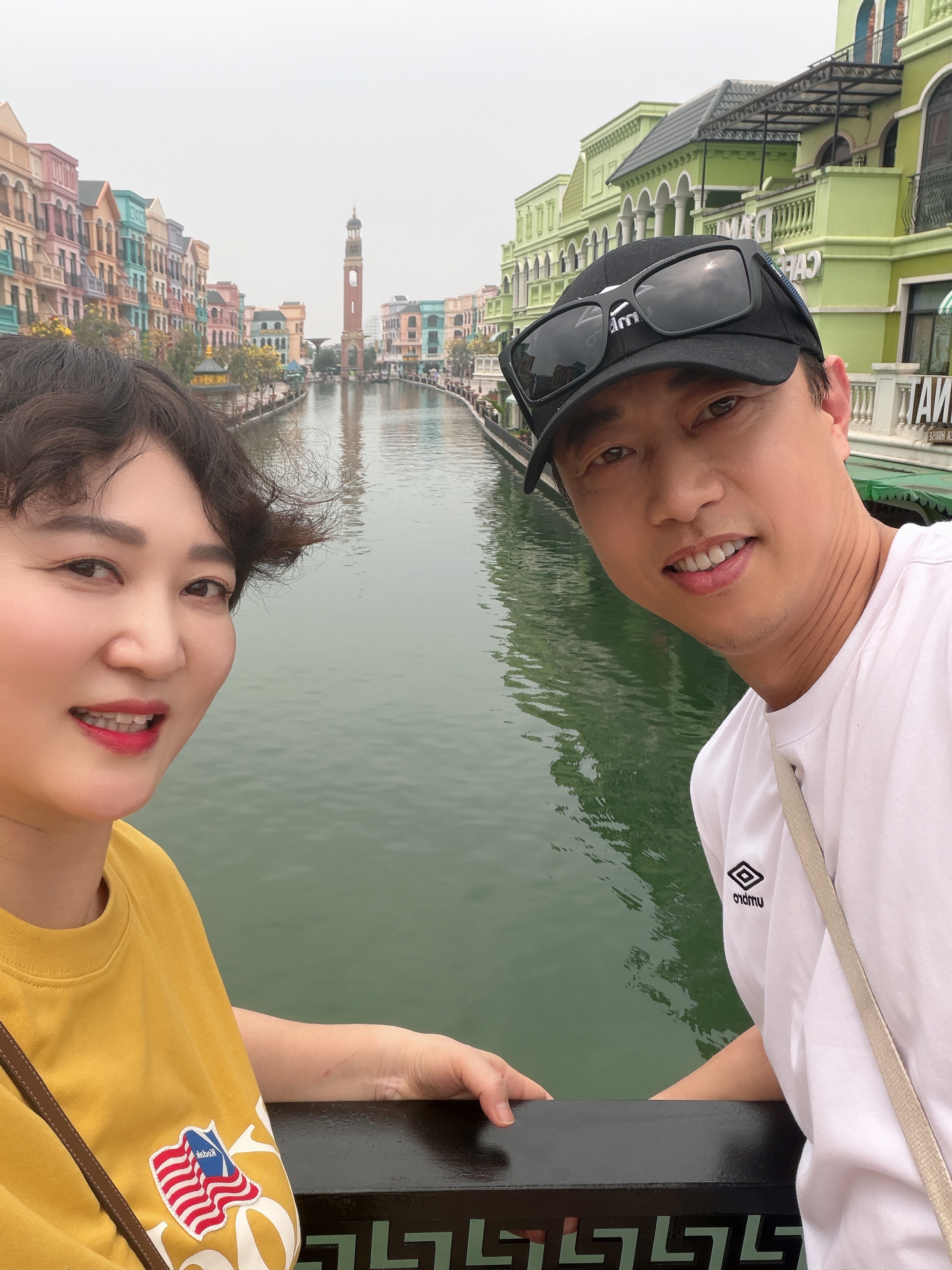 황은진 호스트