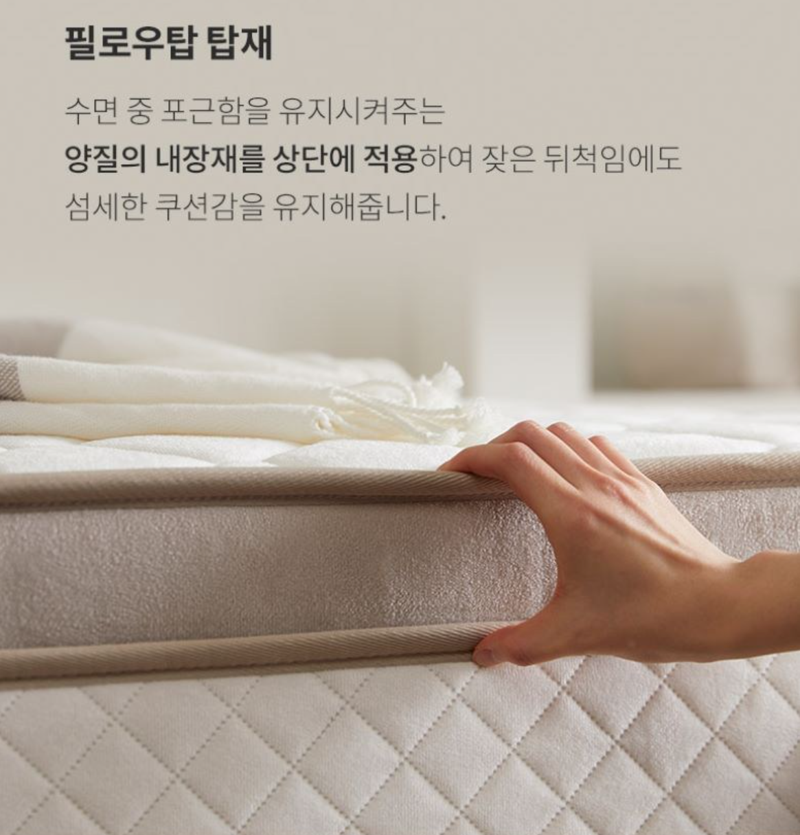❤️당산역/1분/한강뷰 사진 4