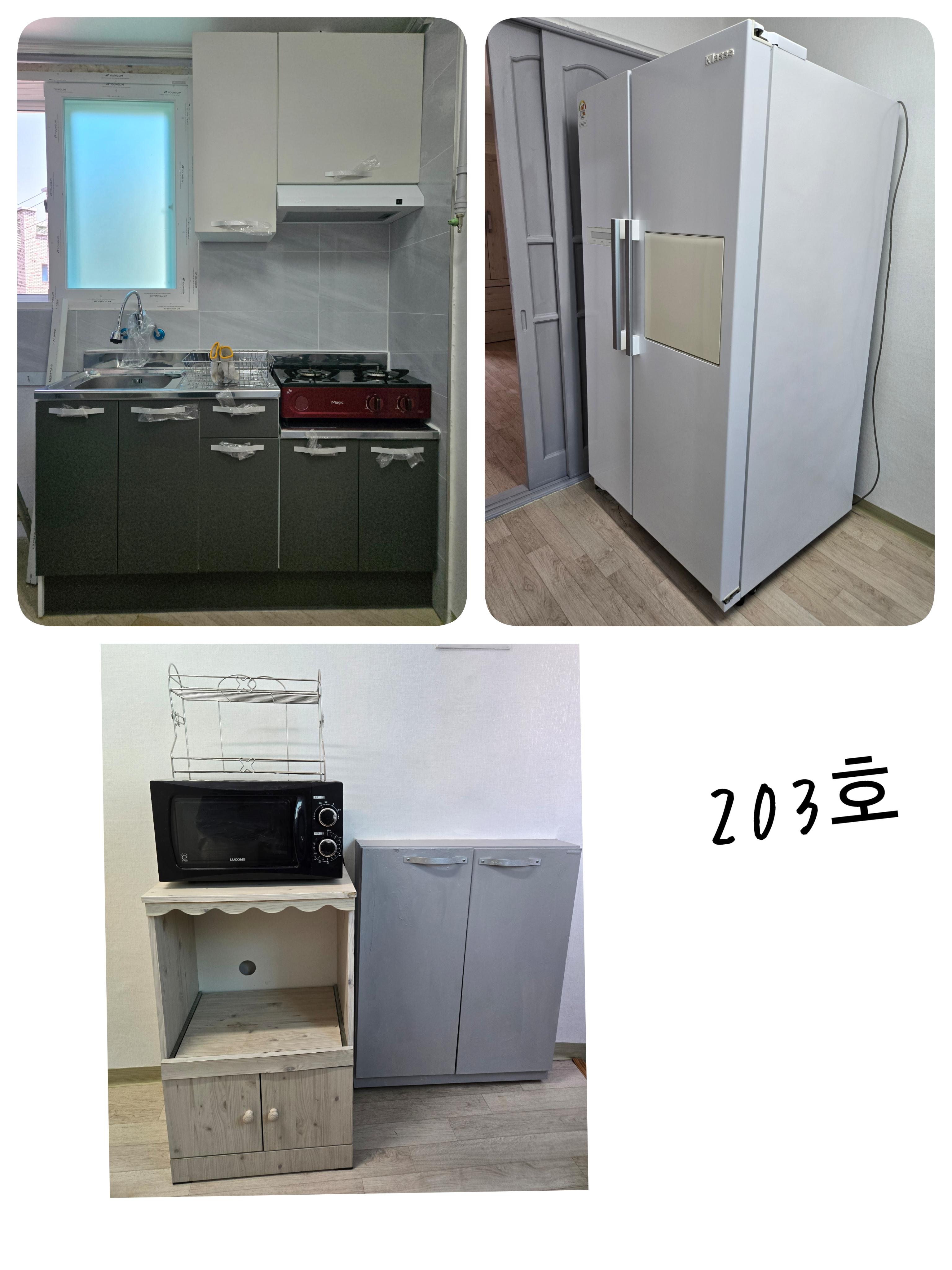 상가주택 사진 5