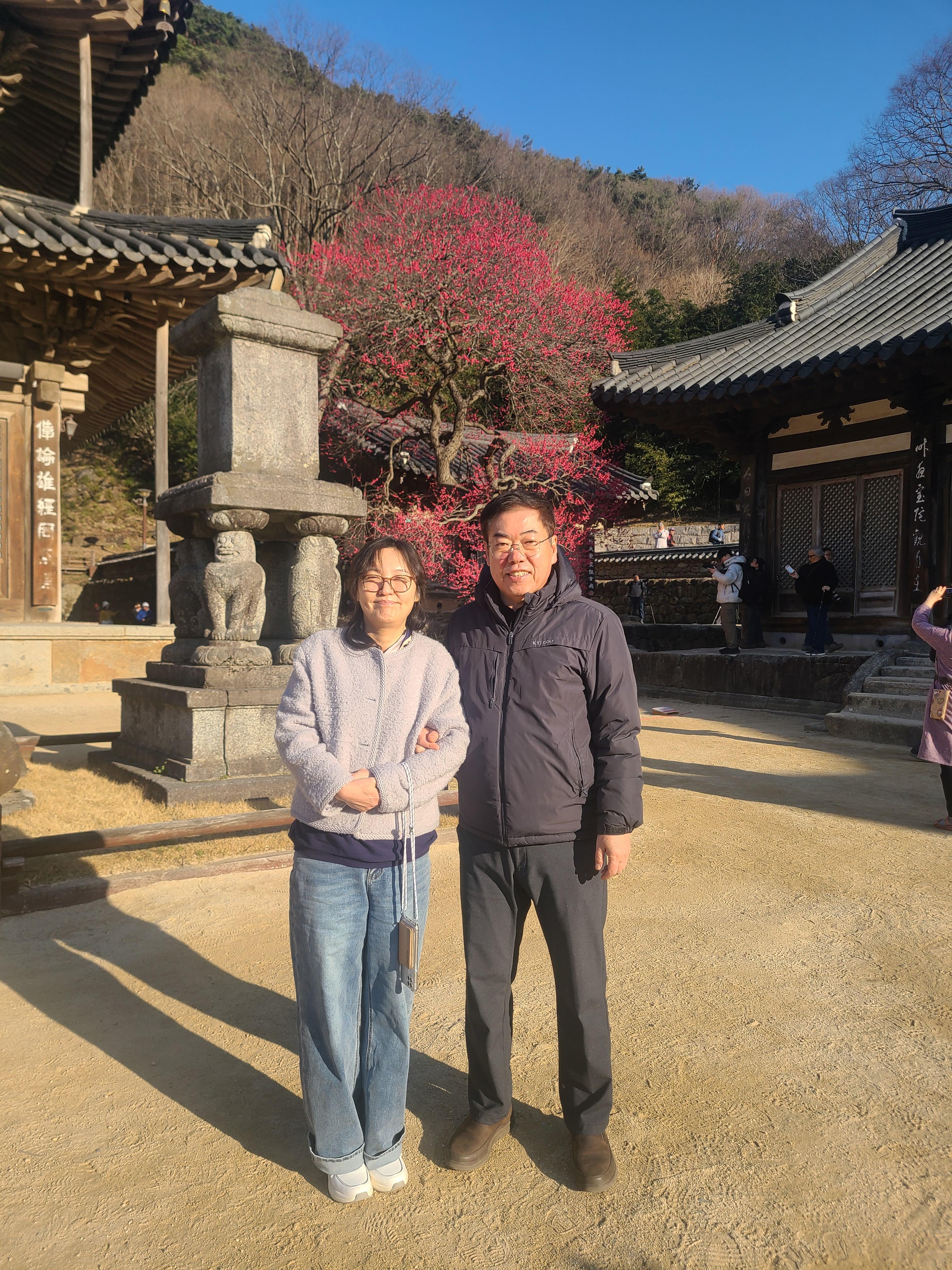 채호석 호스트