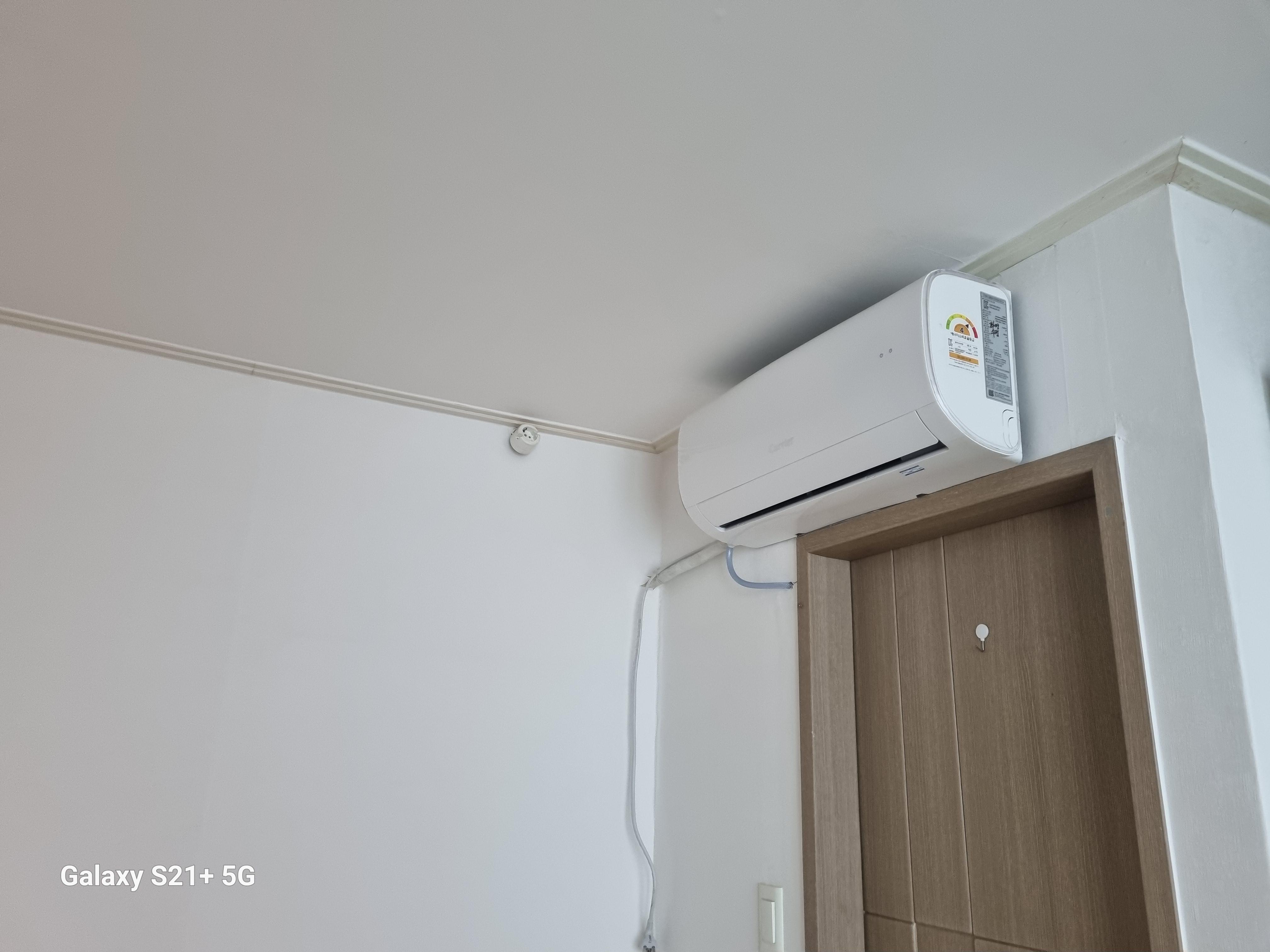 연산동 단기임대 우리집