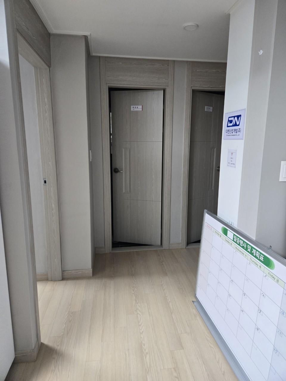 안락동 단기임대 부산 동래구