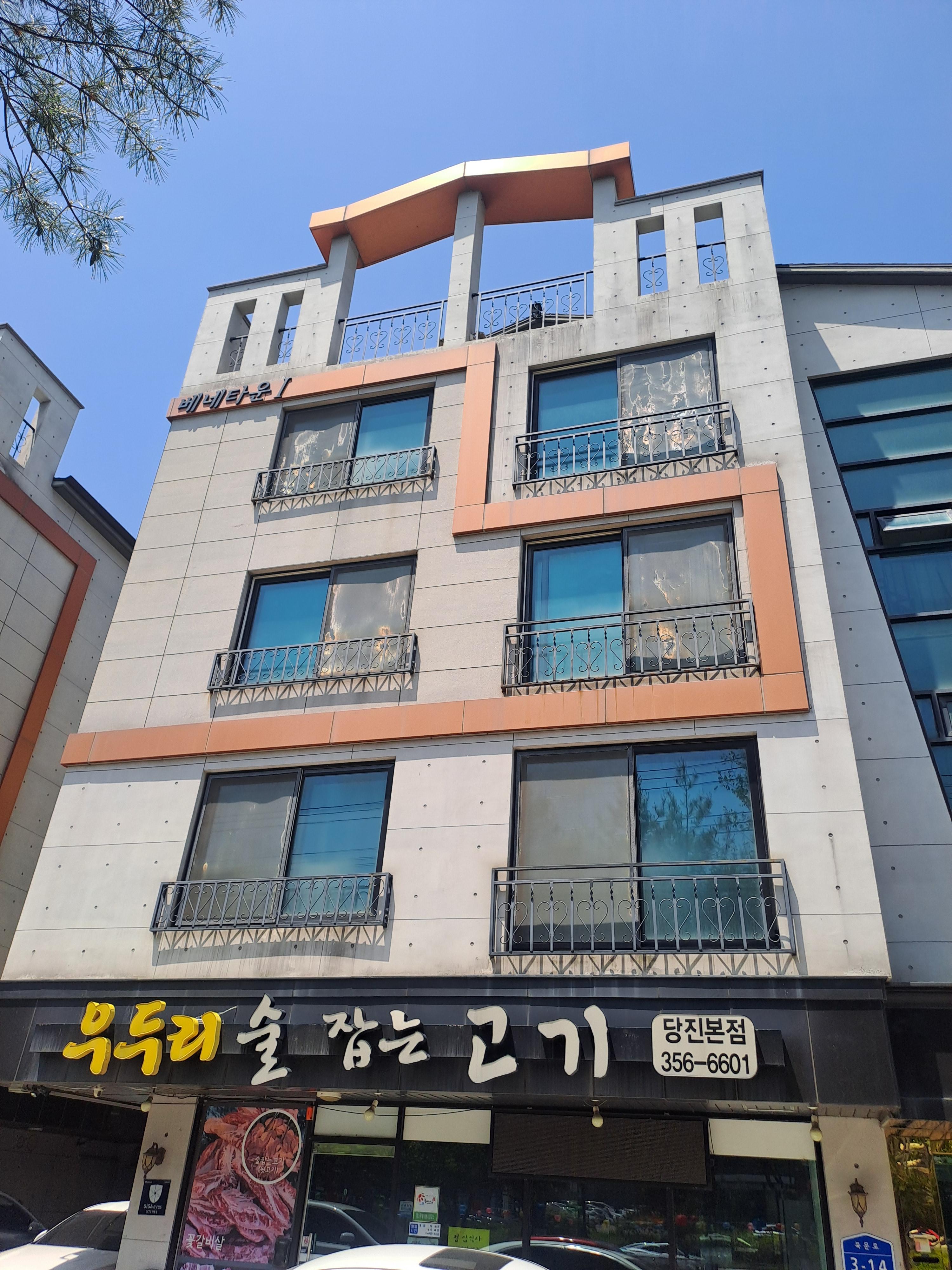 오피러스 호스트