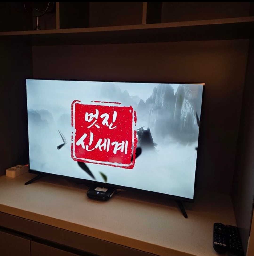 엠스타 1300B2 사진 4