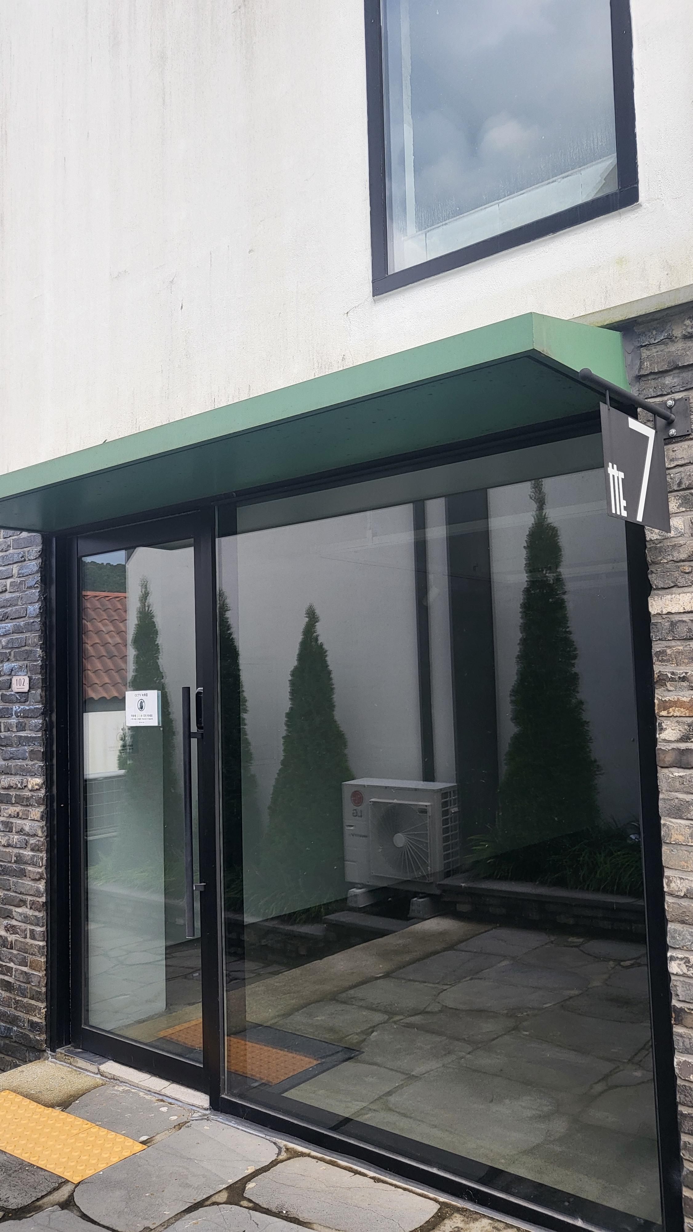 전남 담양읍 프로방스 부근 사진 4