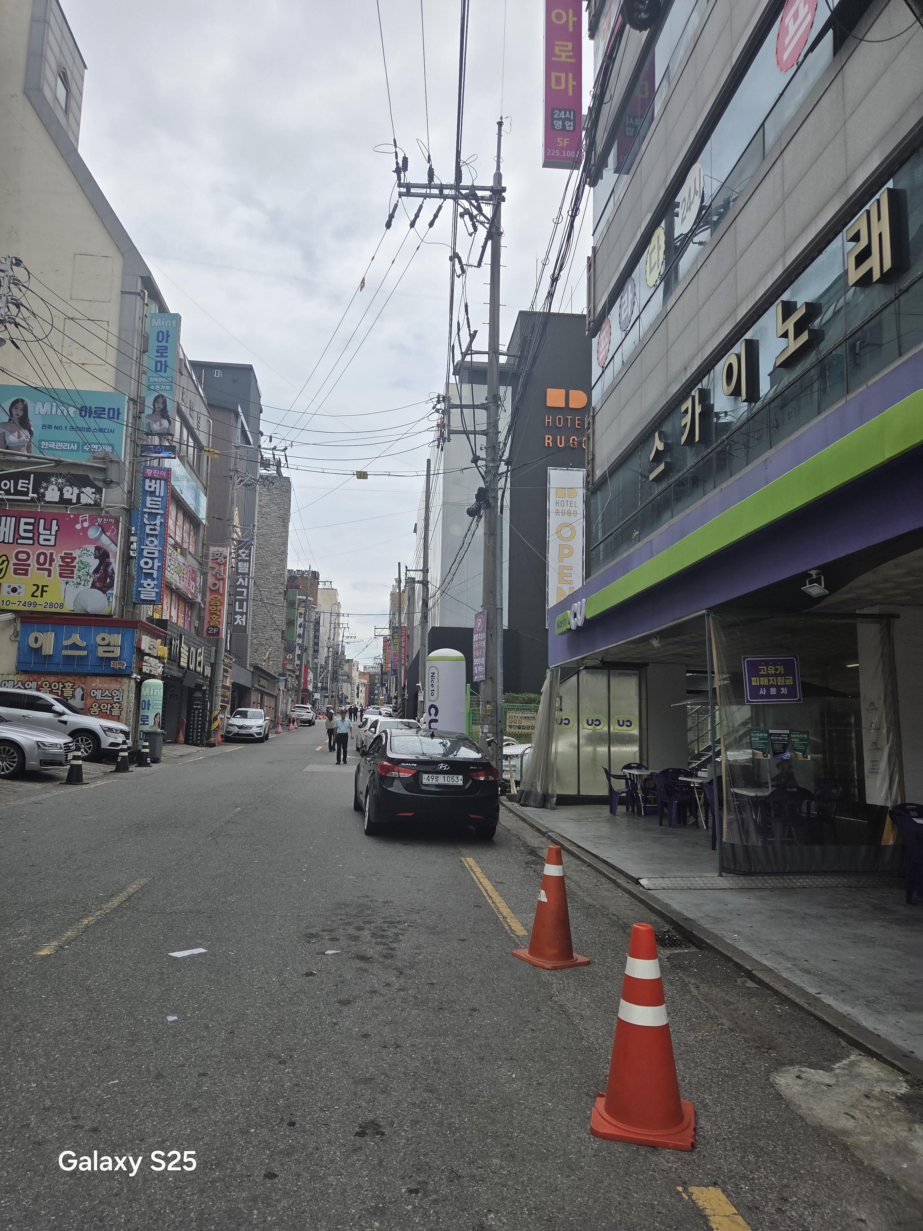 중화산동 중심 상권 사진 3