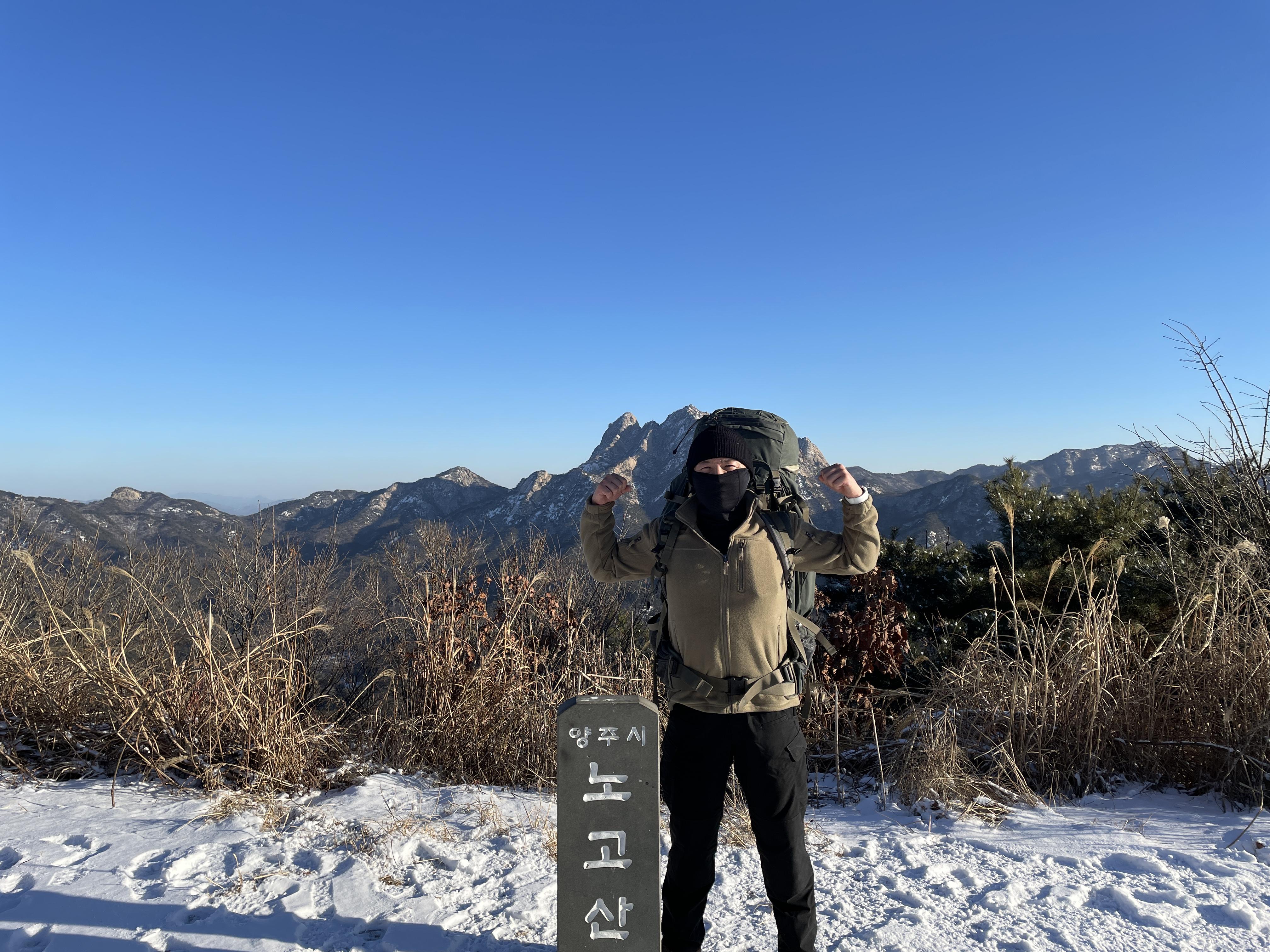 김태형 호스트