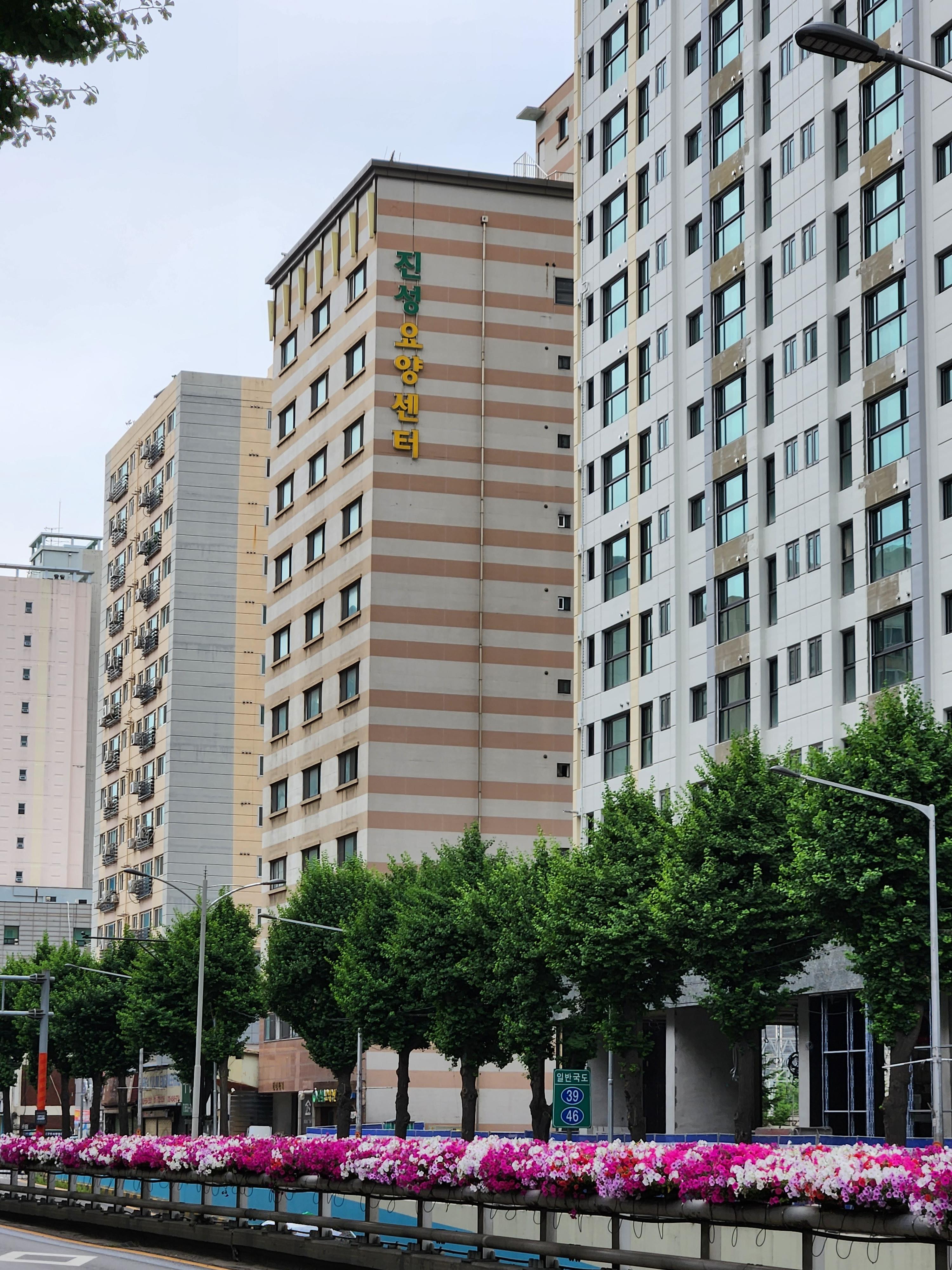 부천역 역세권 도보  5분의편리한 방 사진 4