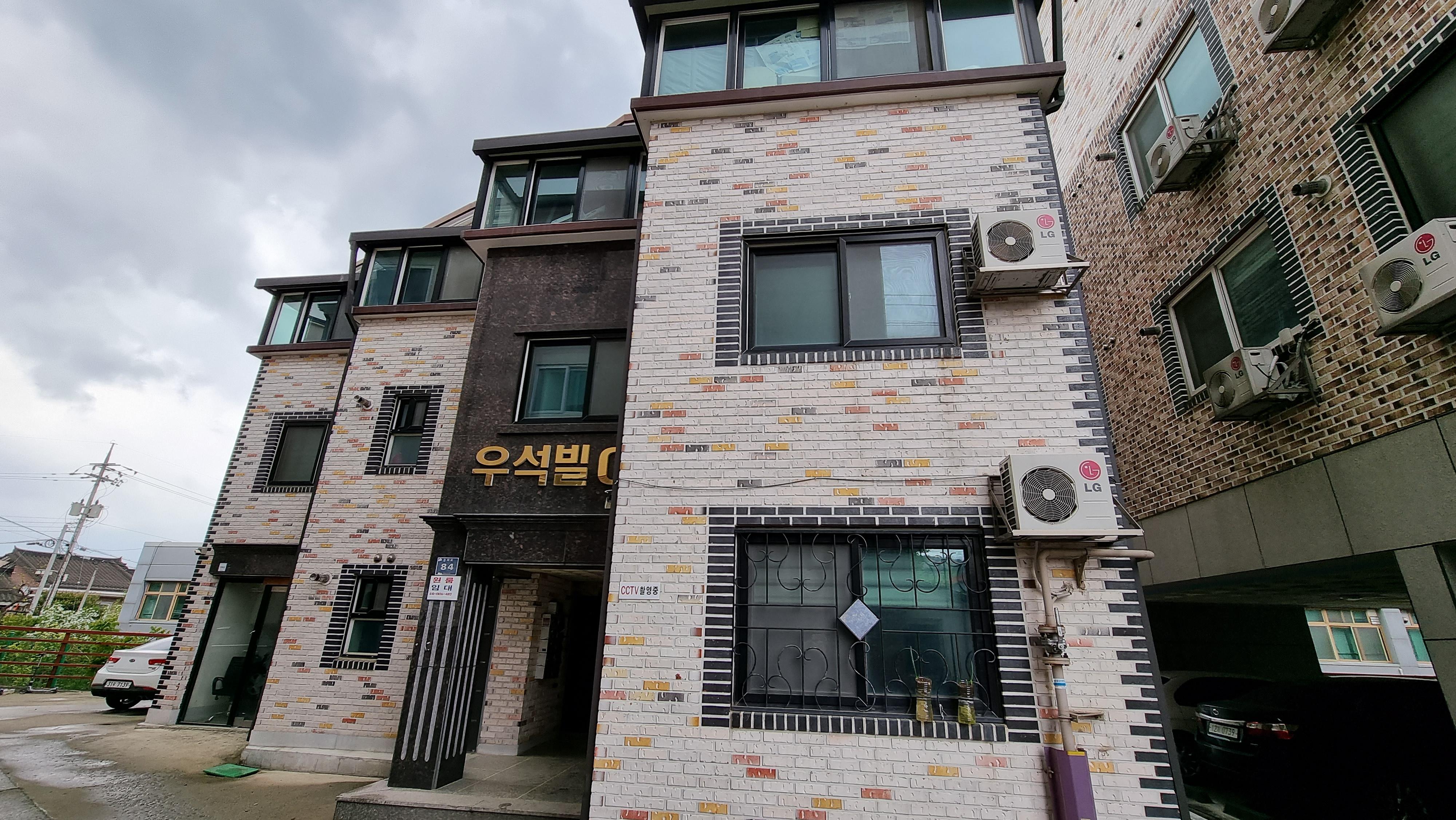 큰길가 원룸 사진 4