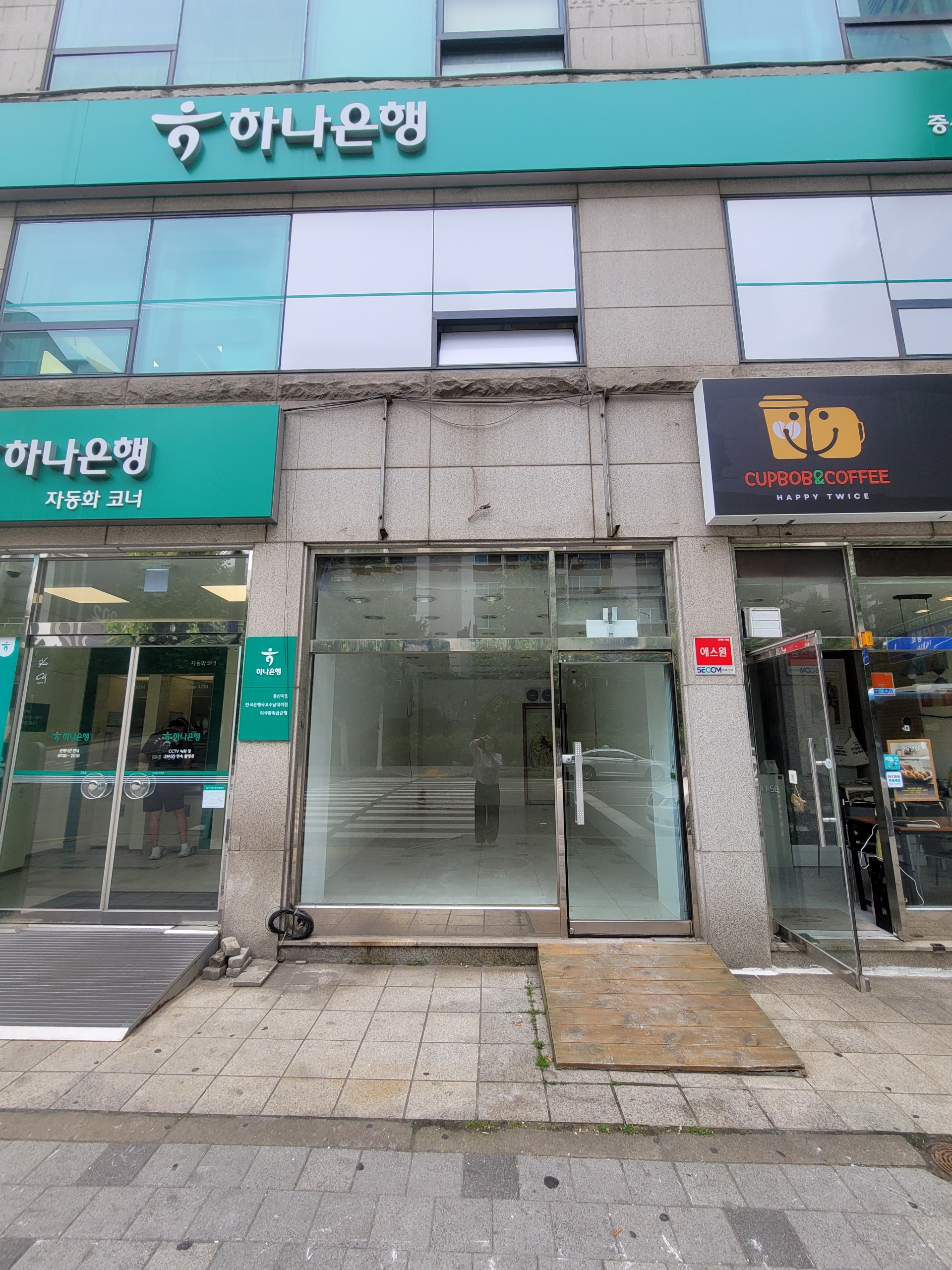 중산동 단기임대 중산타운빌딩 1층