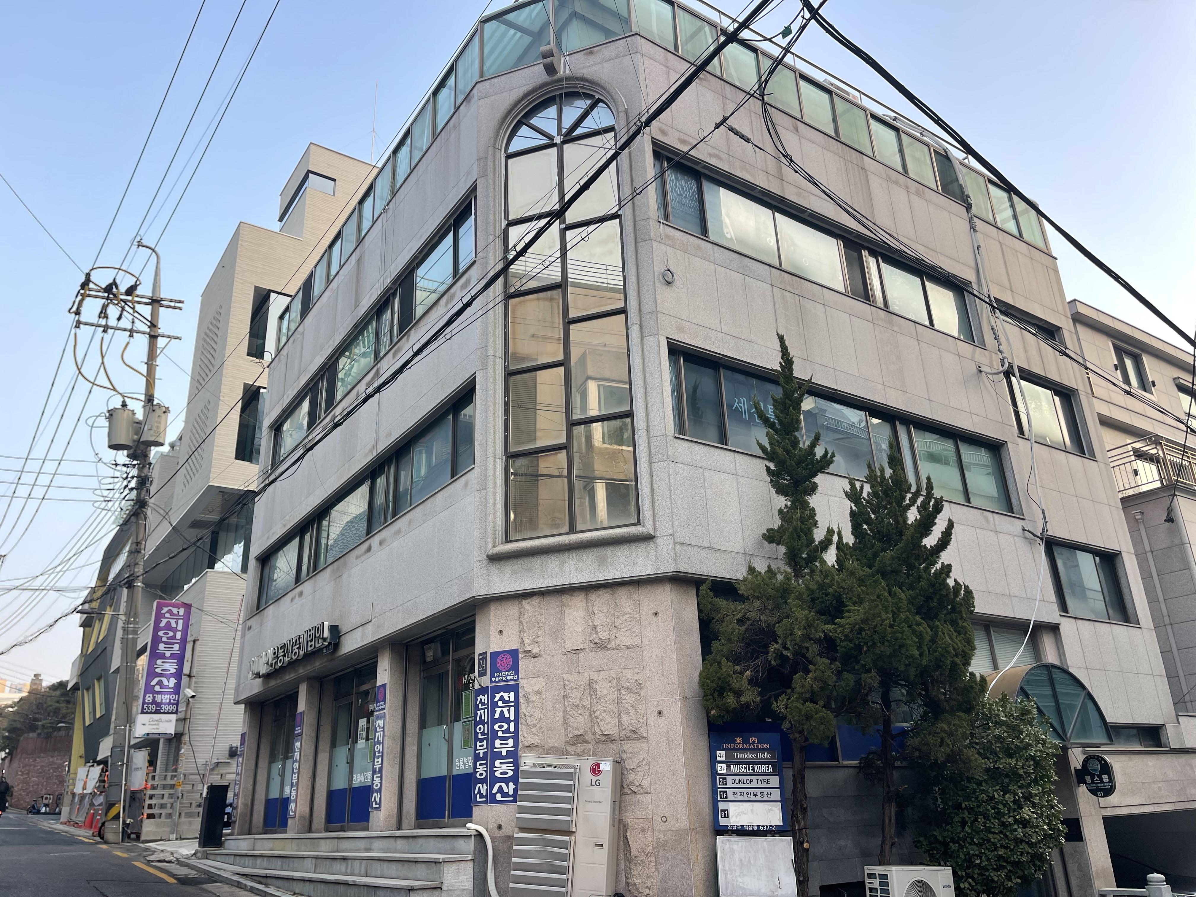 역삼역 근처 사무실 사진 2