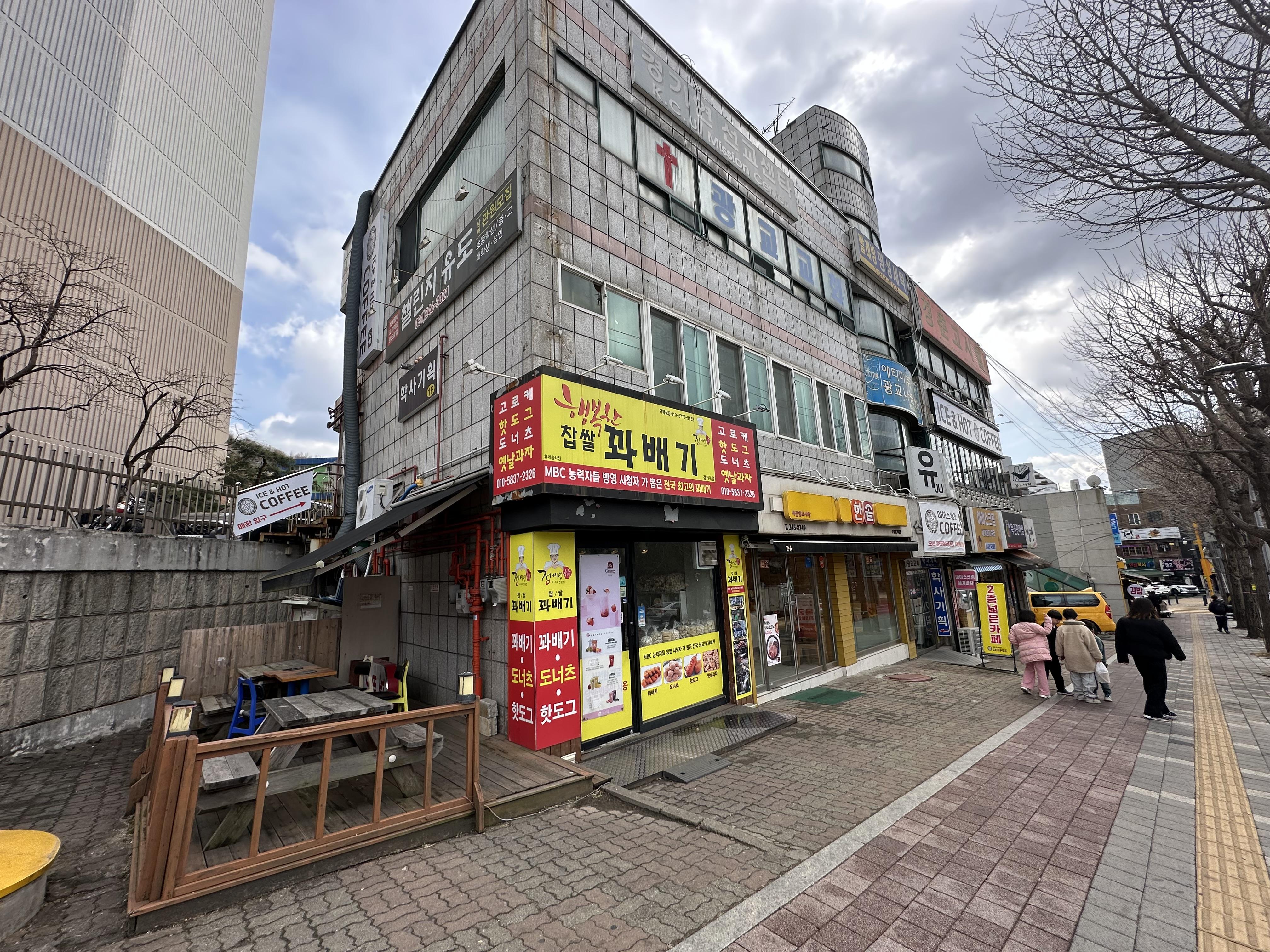 연무동 자유로운 빈공간 사진 4