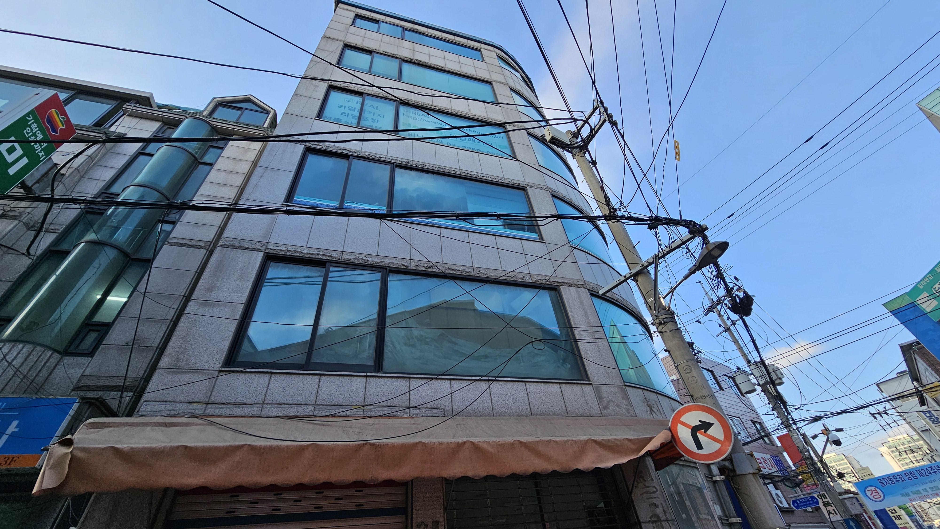 하컴빌딩  사진 4