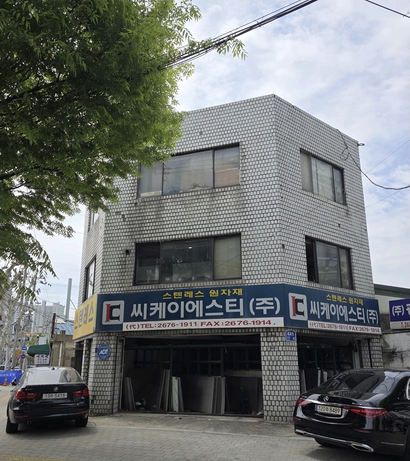 문래동4가 단기임대 문래역 5분거리, 대로변 각지 건물