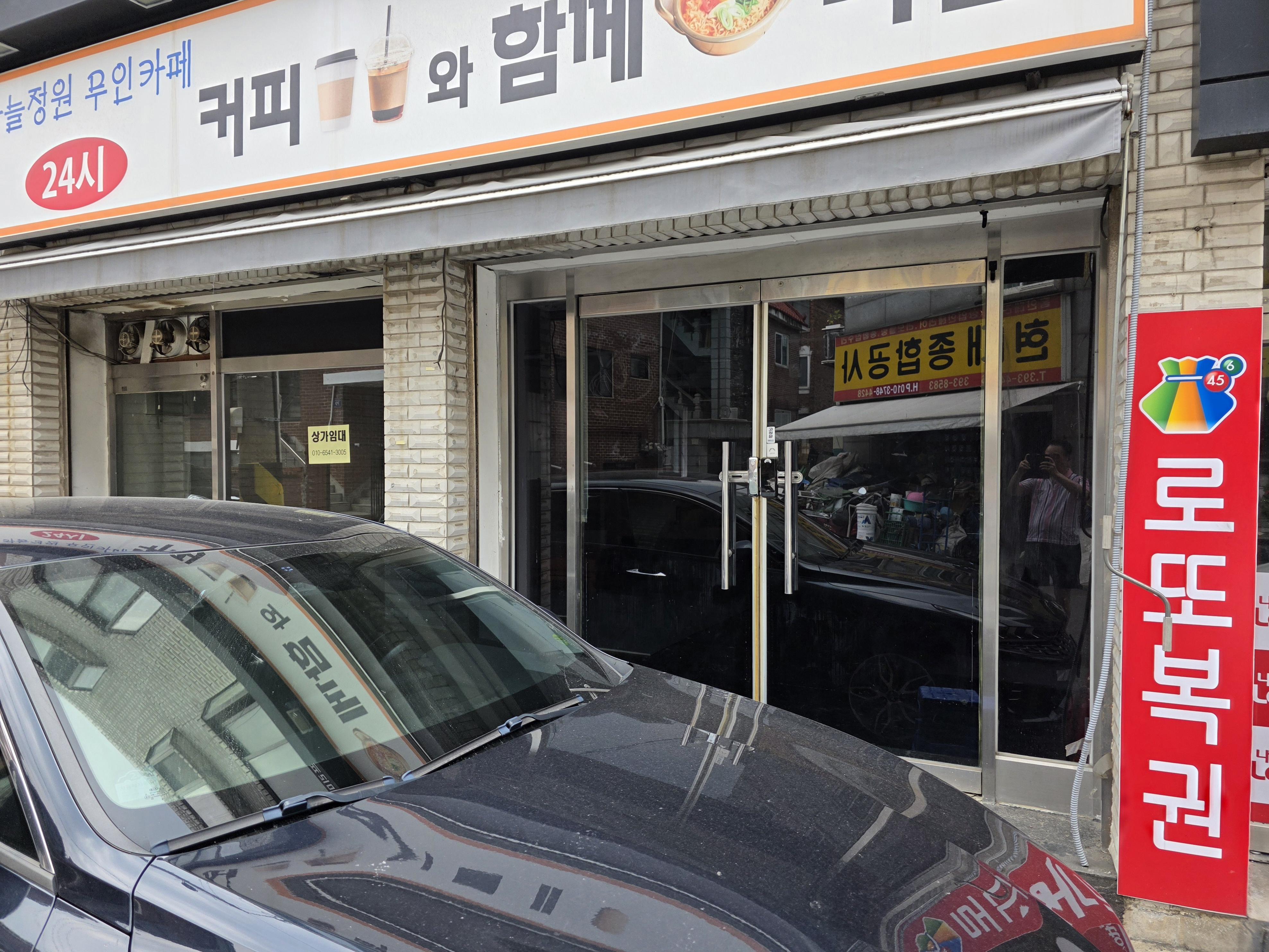 산본동 단기임대 산본시장사거리 3분, 금정역 7분.