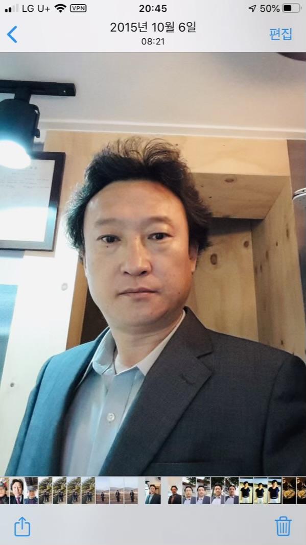 무지사랑 호스트