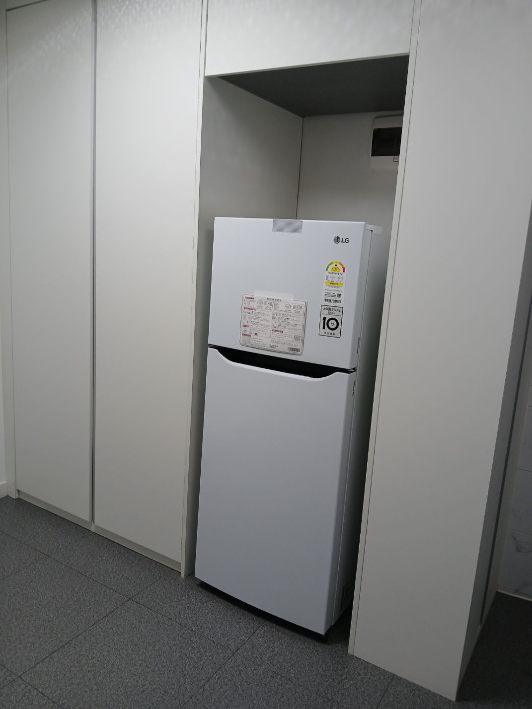 코지하우스  사진 5