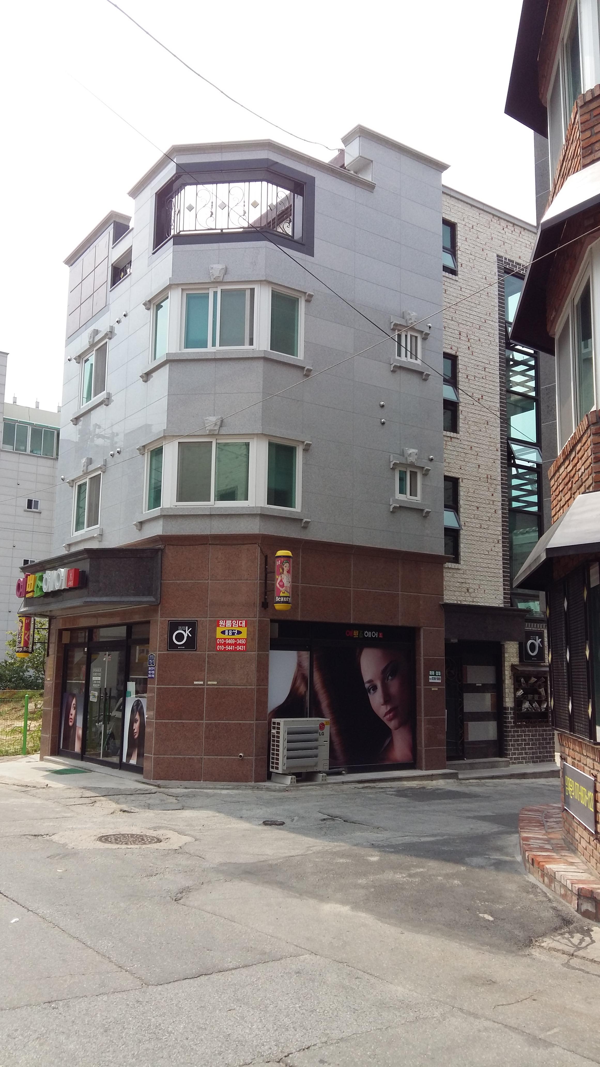 오케이빌 사진 5