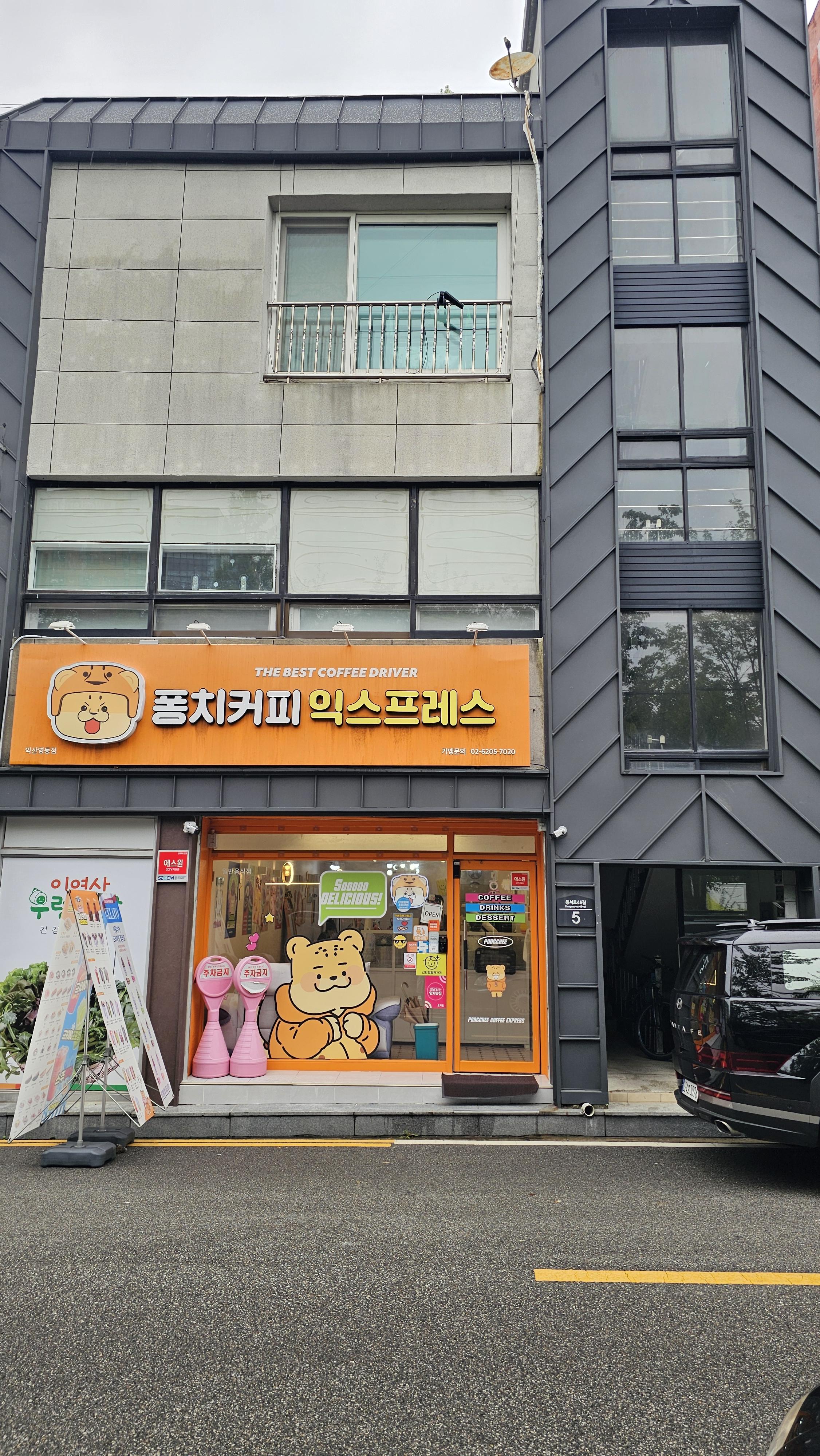 웨스턴라이프호텔근처 사진 5