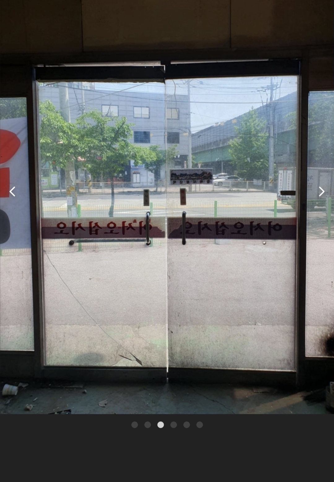 창현리 단기임대 카센타로 운영하던 곳