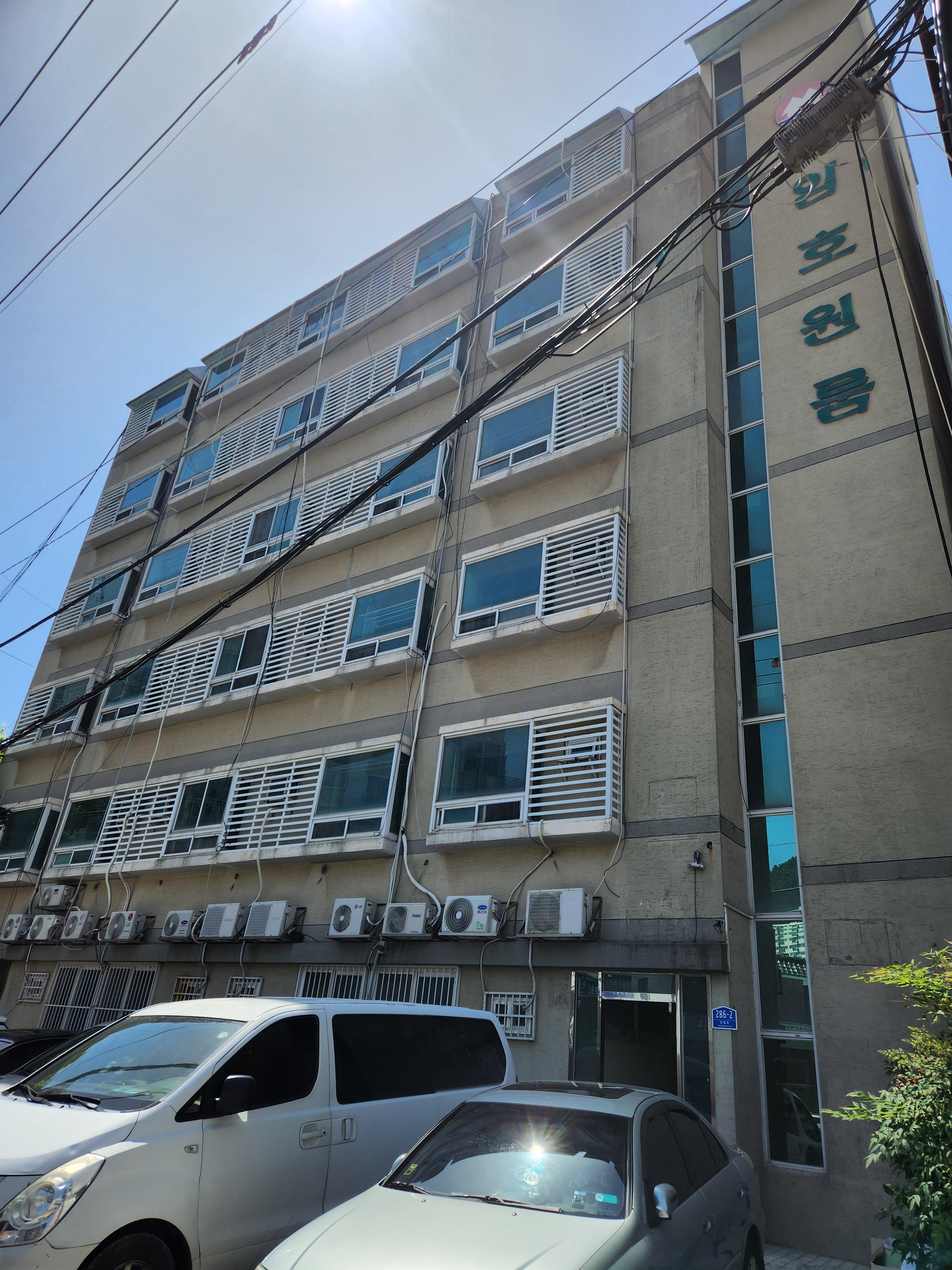 이학준 풀 호스트