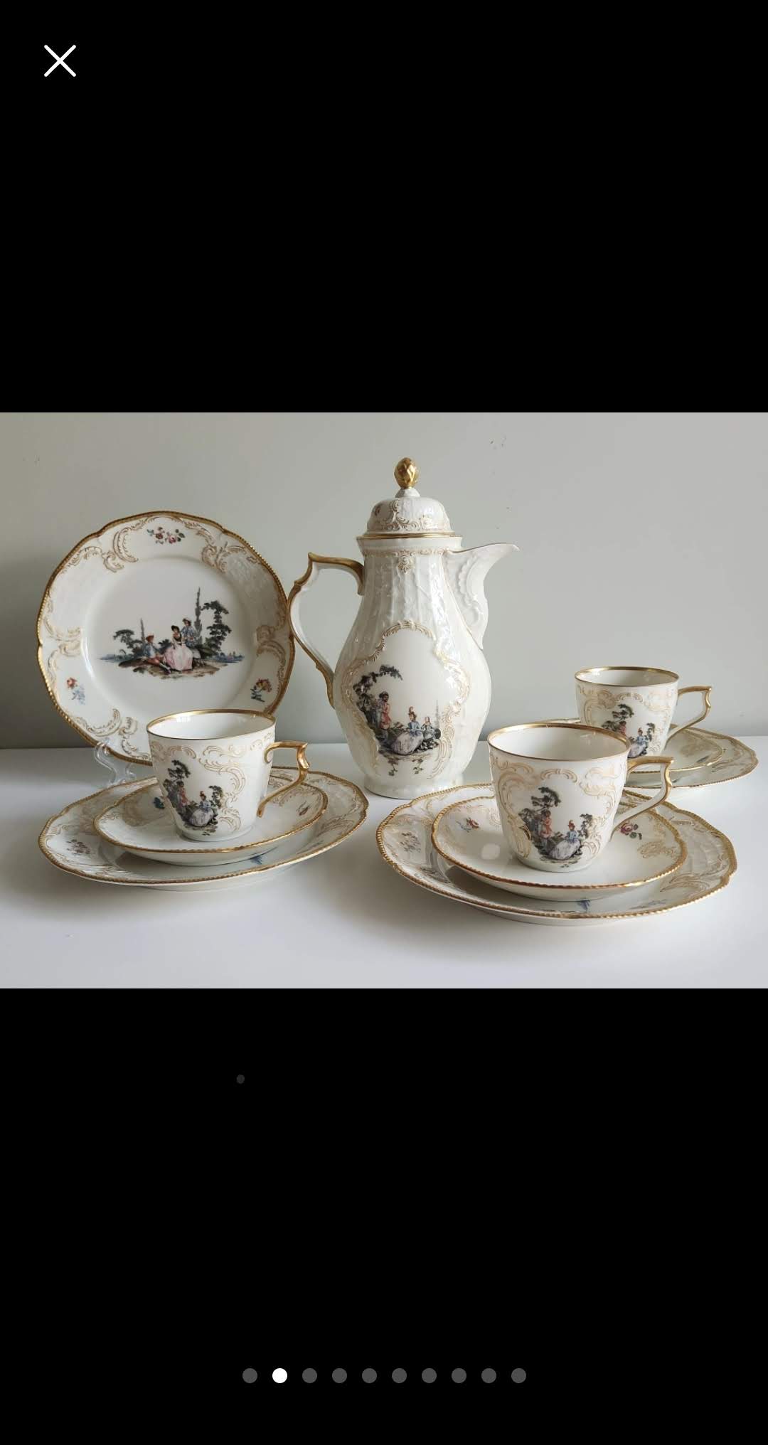 이도연 호스트