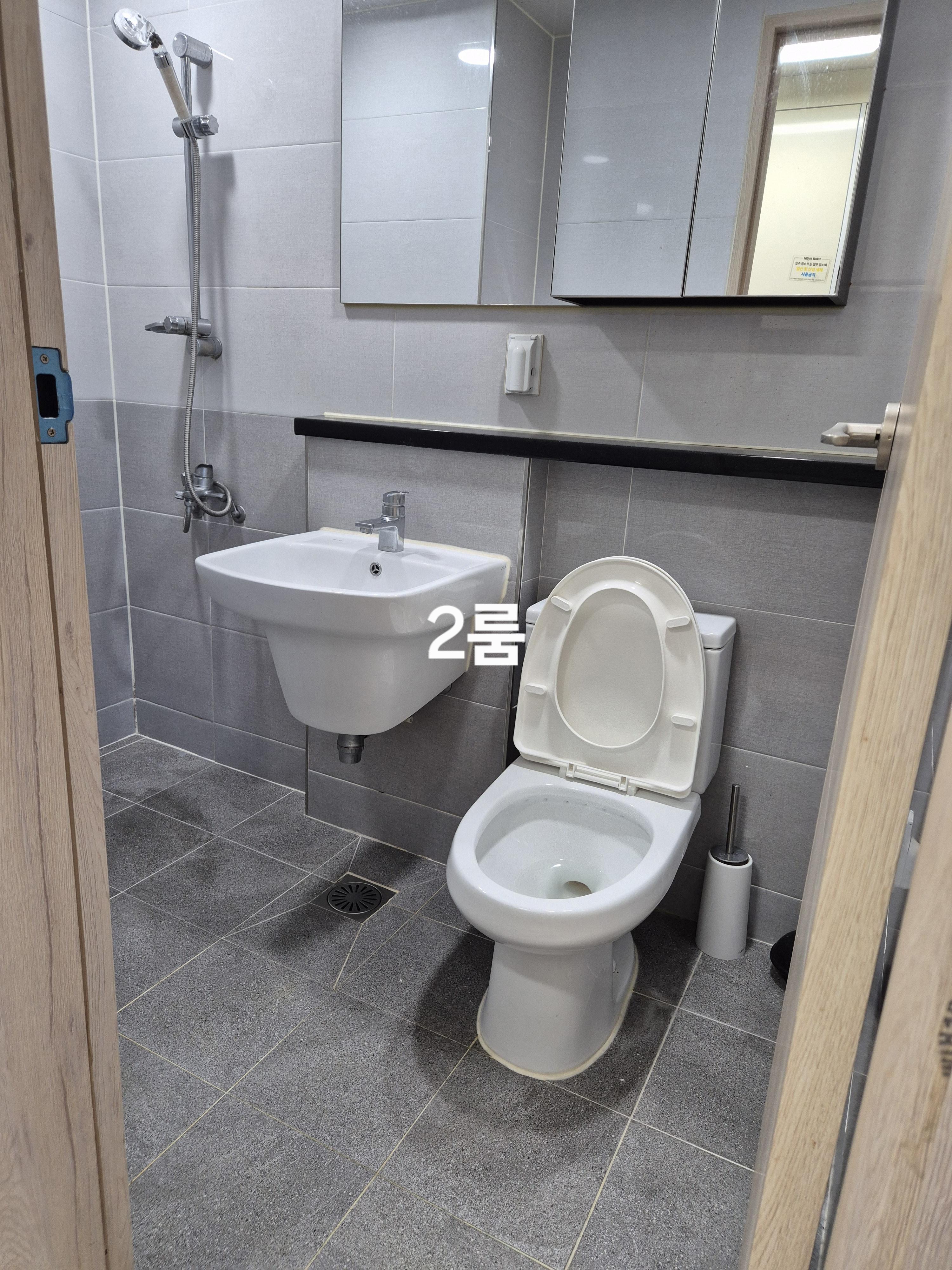 로또오피스2룸 사진 5