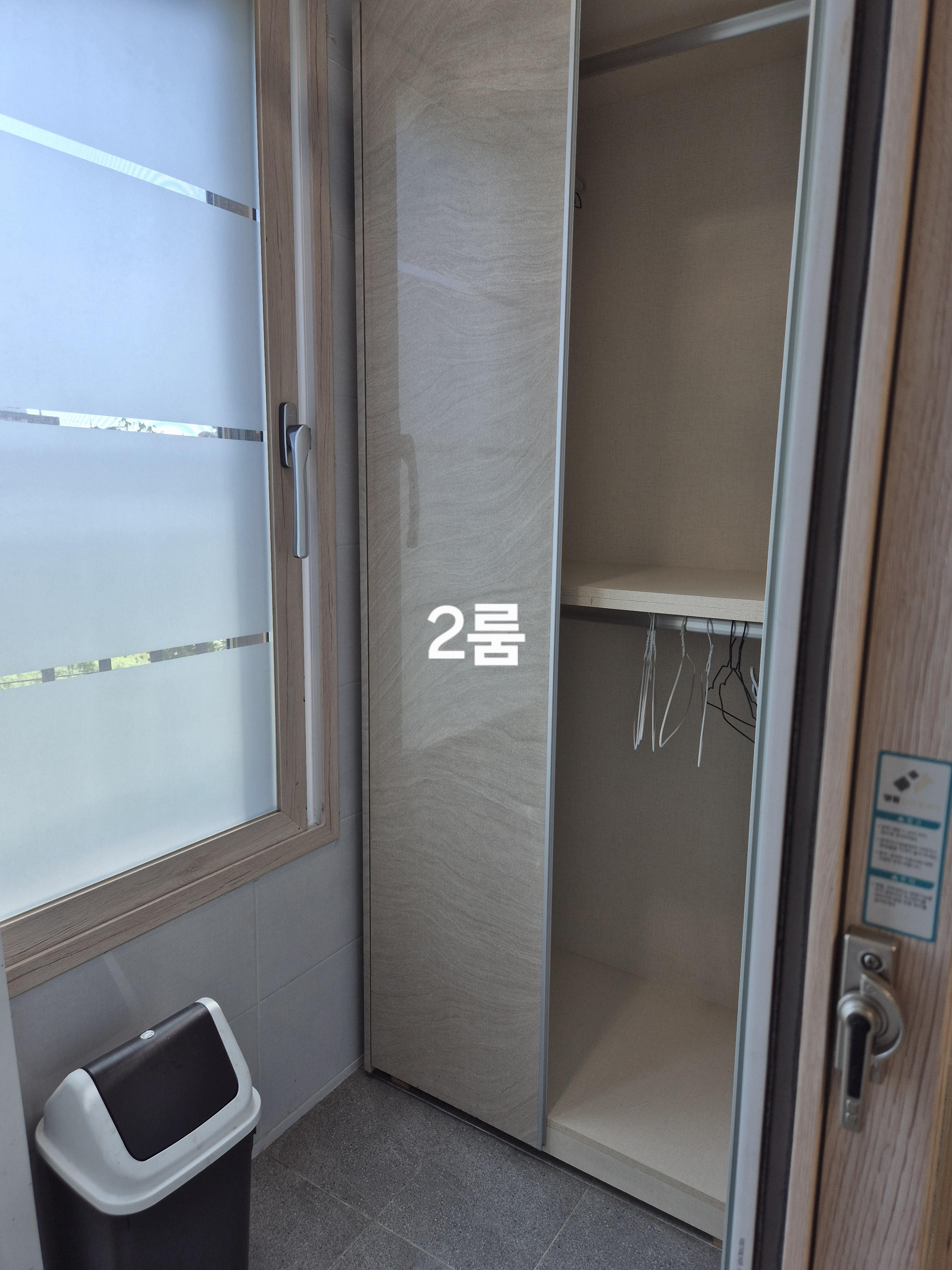 로또오피스2룸 사진 4