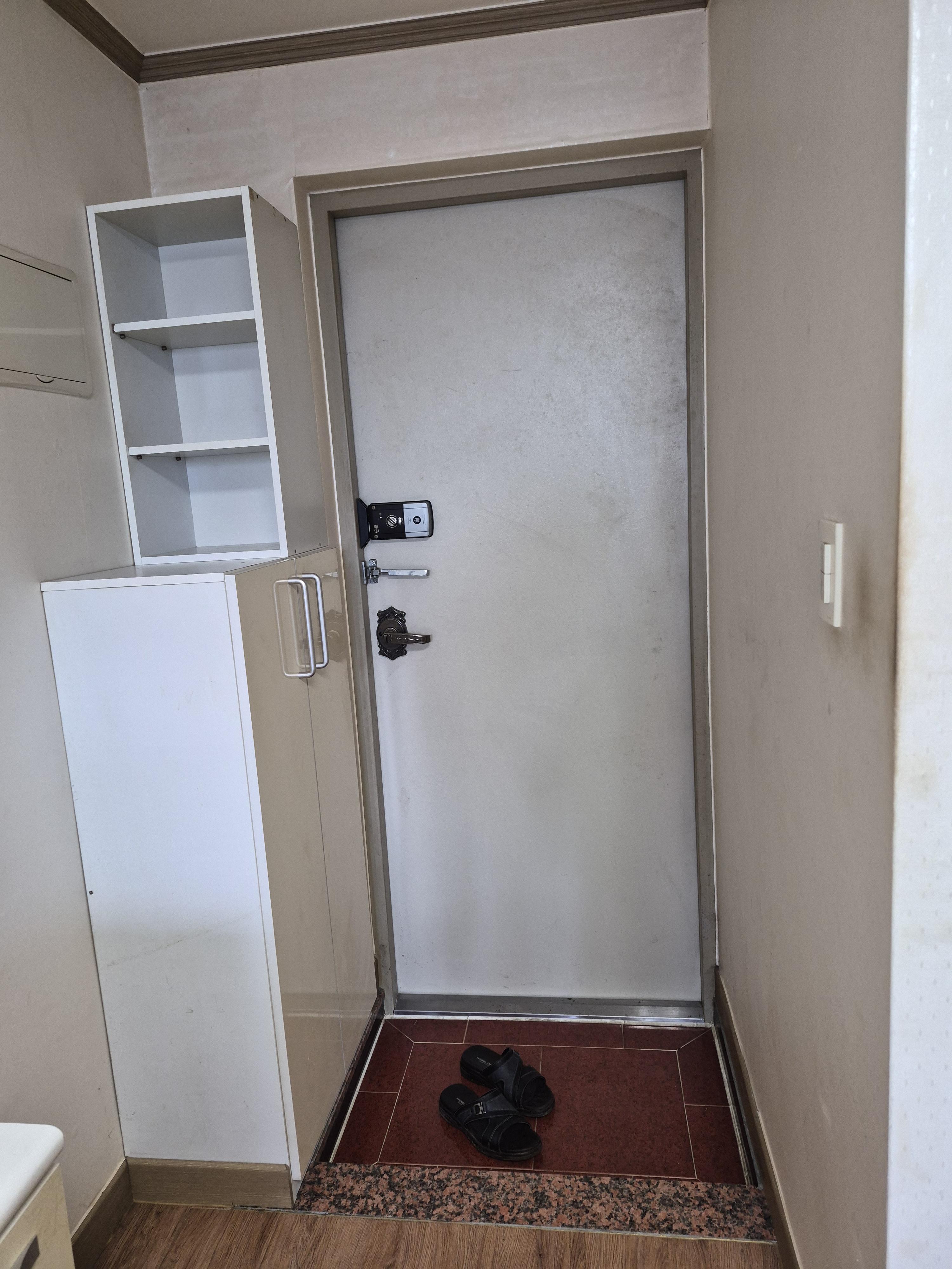 아침동산 사진 5