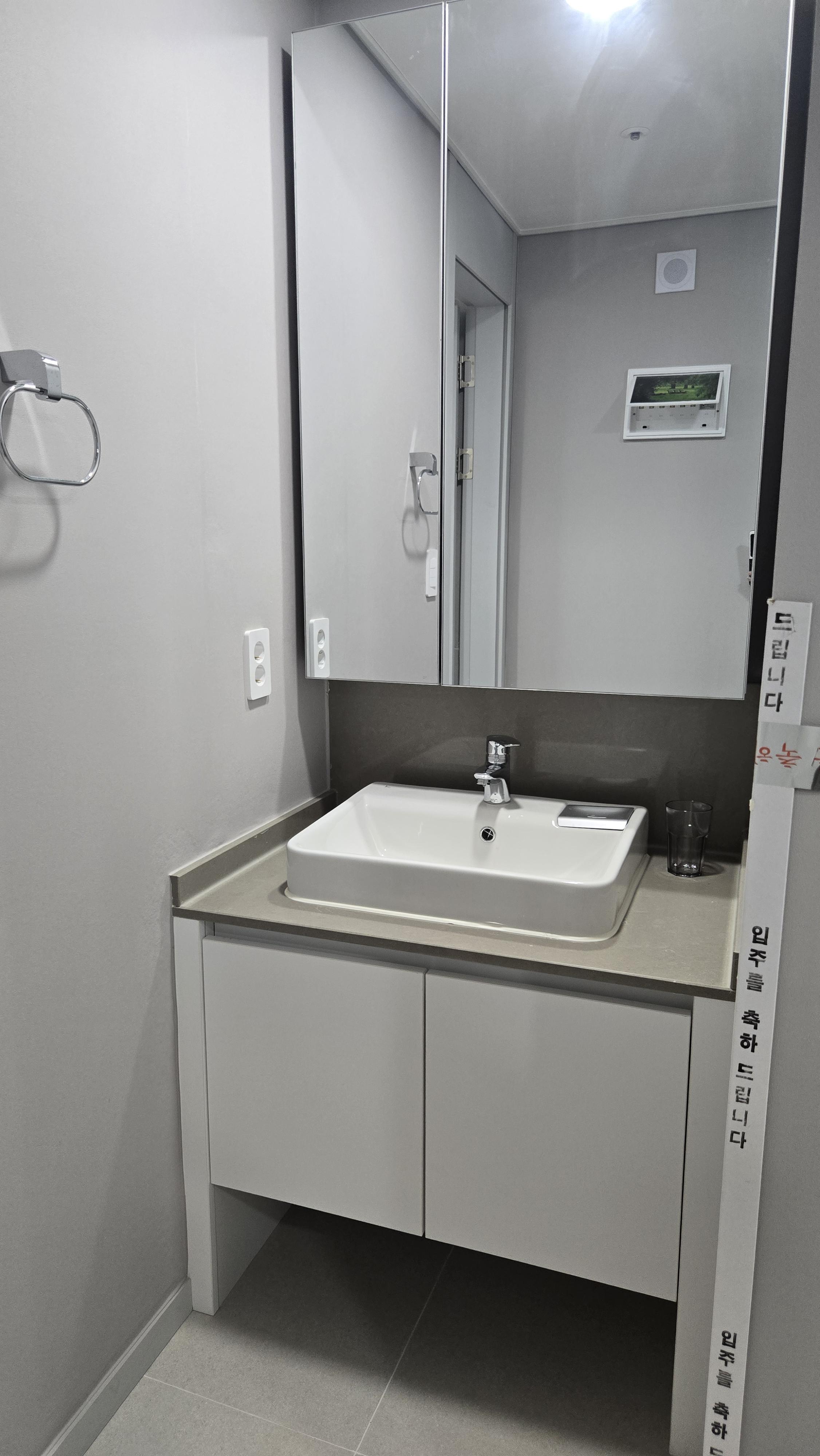 로디 사진 5