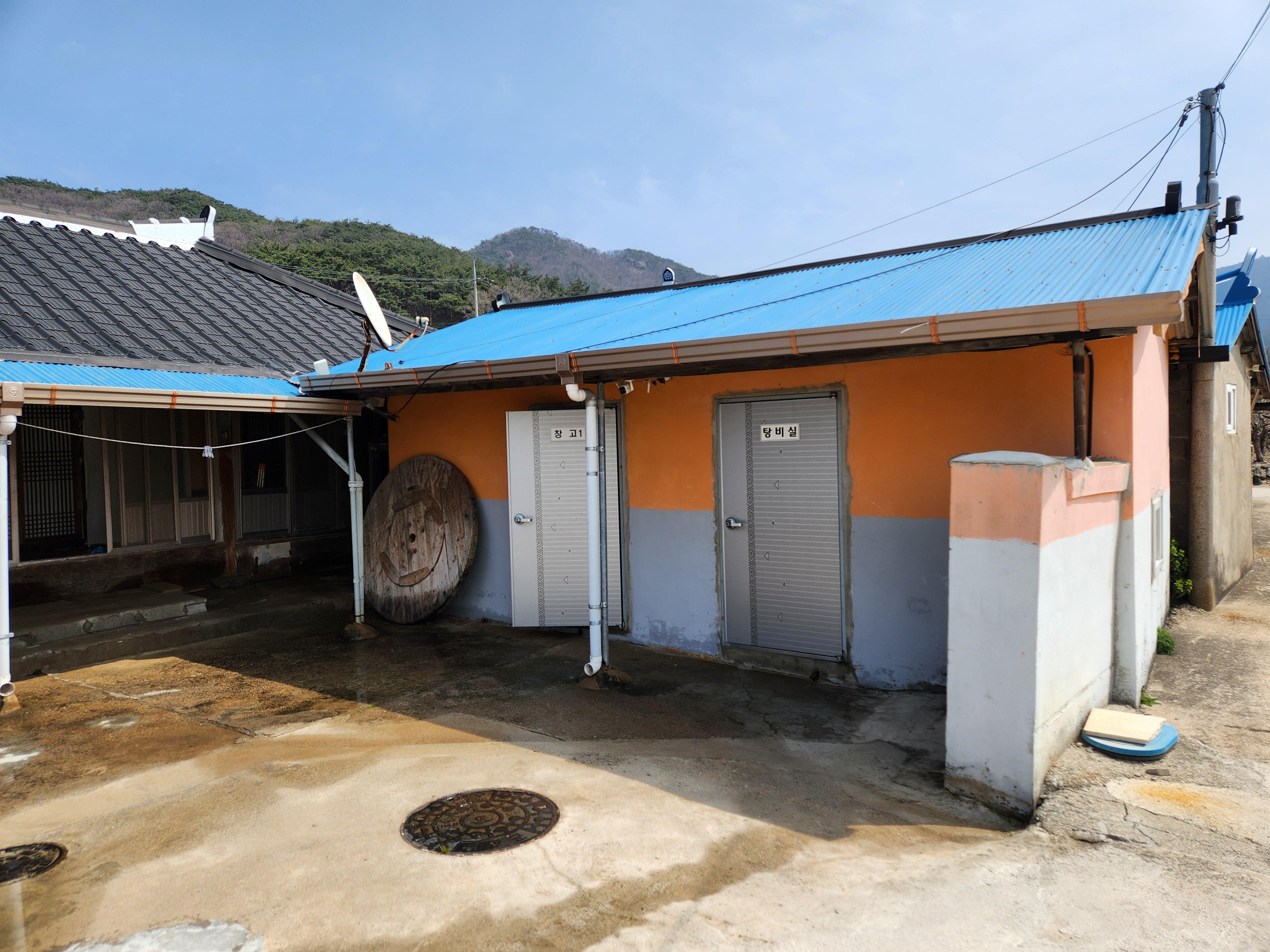 반도펜션 사진 2