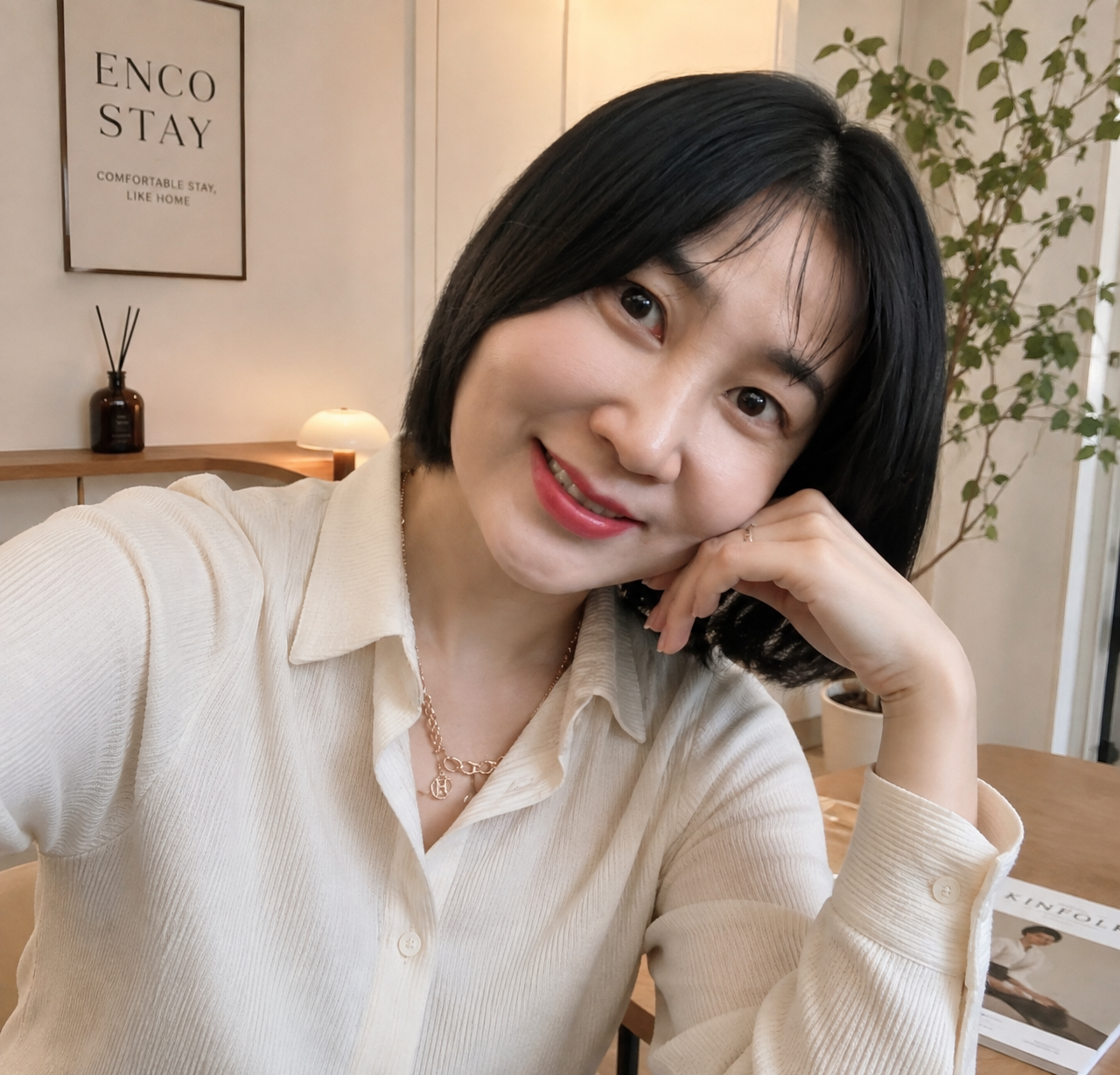 이지선 호스트