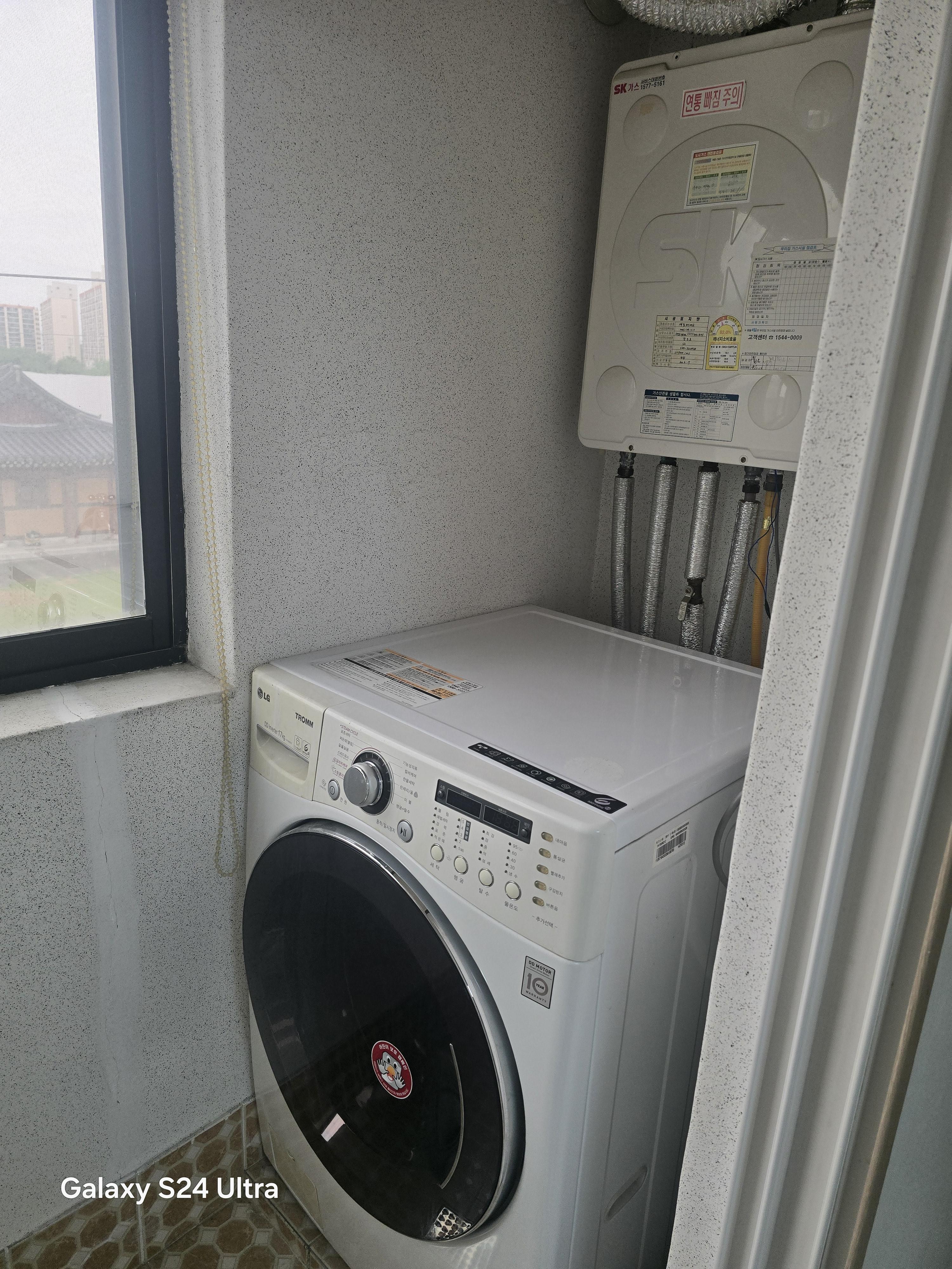 오뜨메종 사진 5
