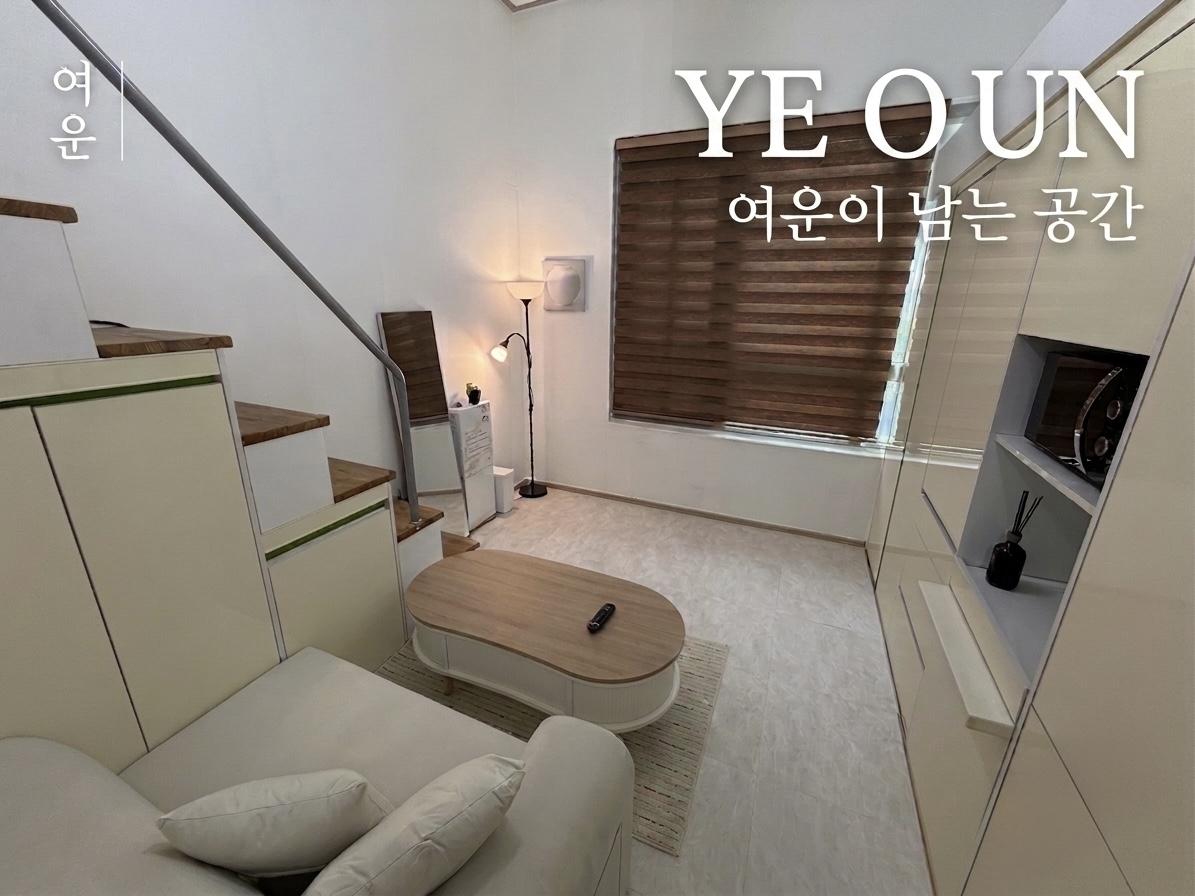 마북동 단기임대 (용인시 기흥구)마북동 복층 오피스텔