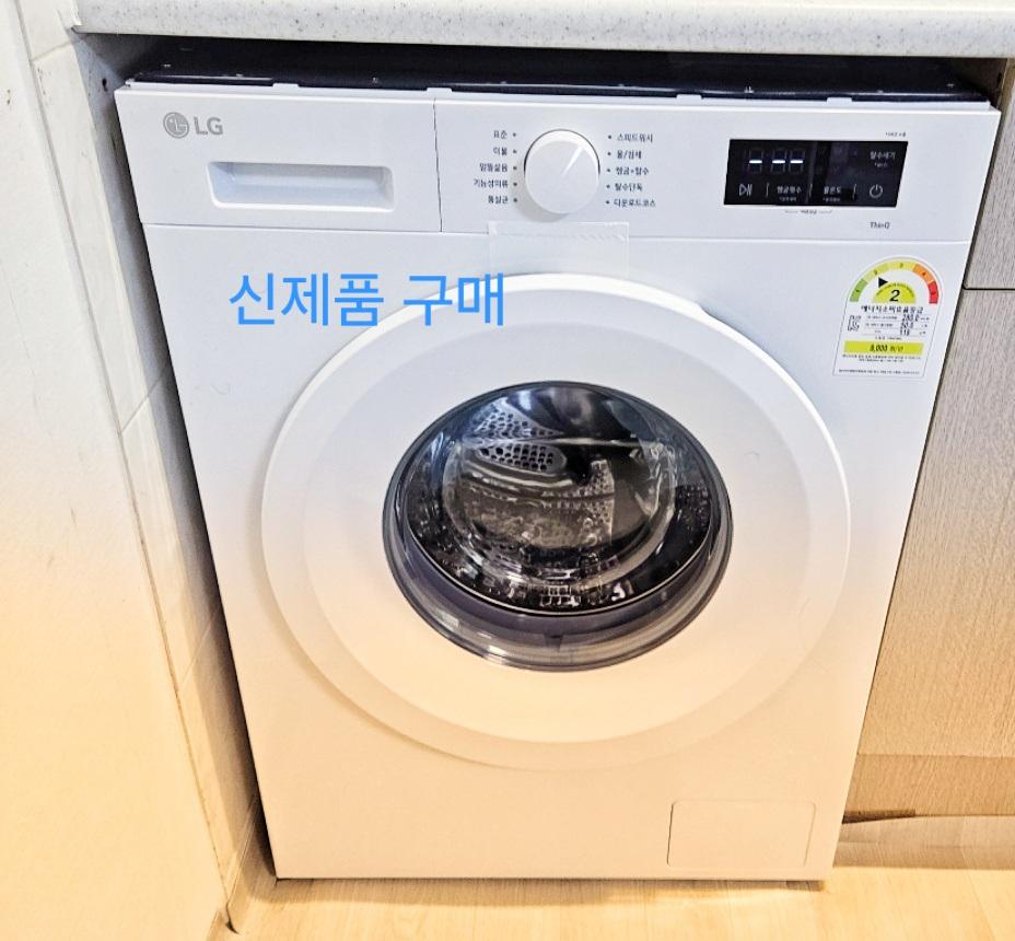 신용산역 2분거리 원룸 사진 5