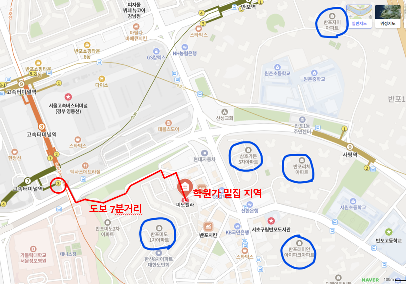 고속터미널 역세권 도보 7분 풀옵션 사진 4