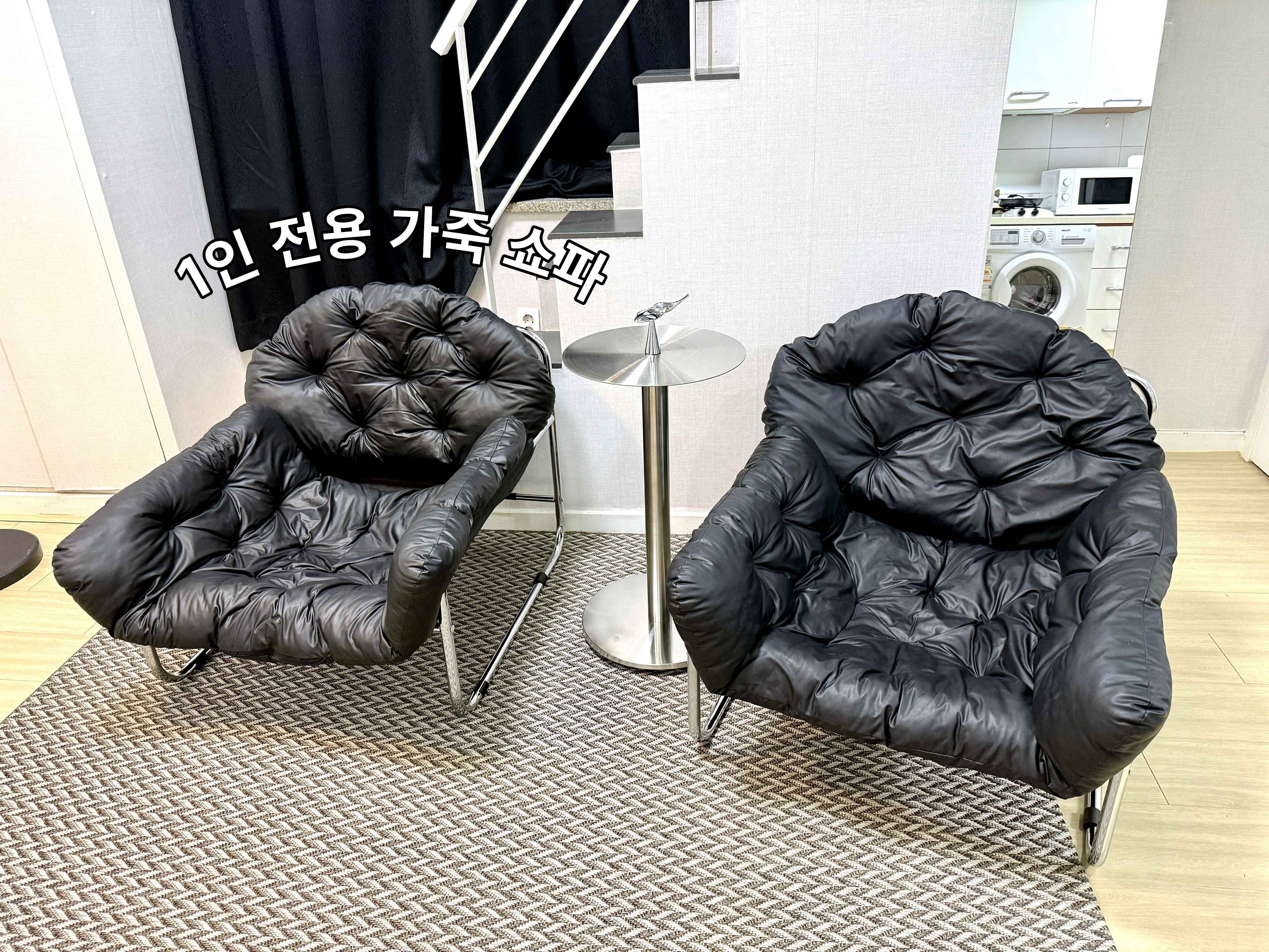 대화역 프라이빗 복층 사진 3