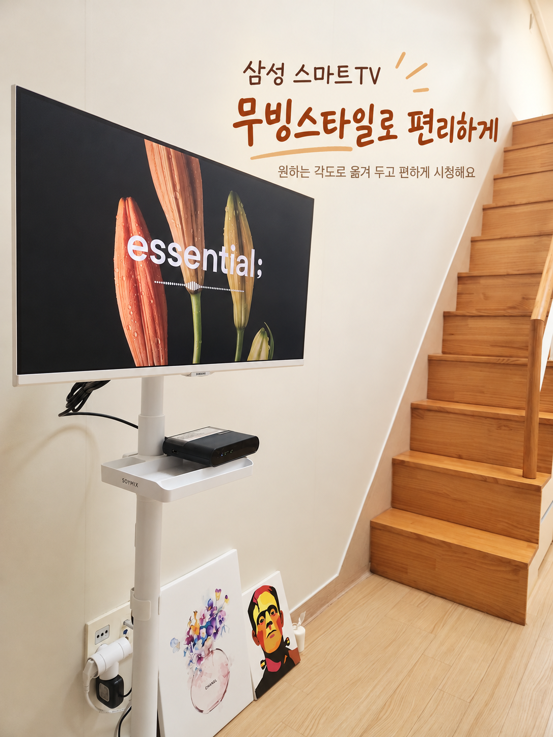 상현역3분 복층오피 사진 5