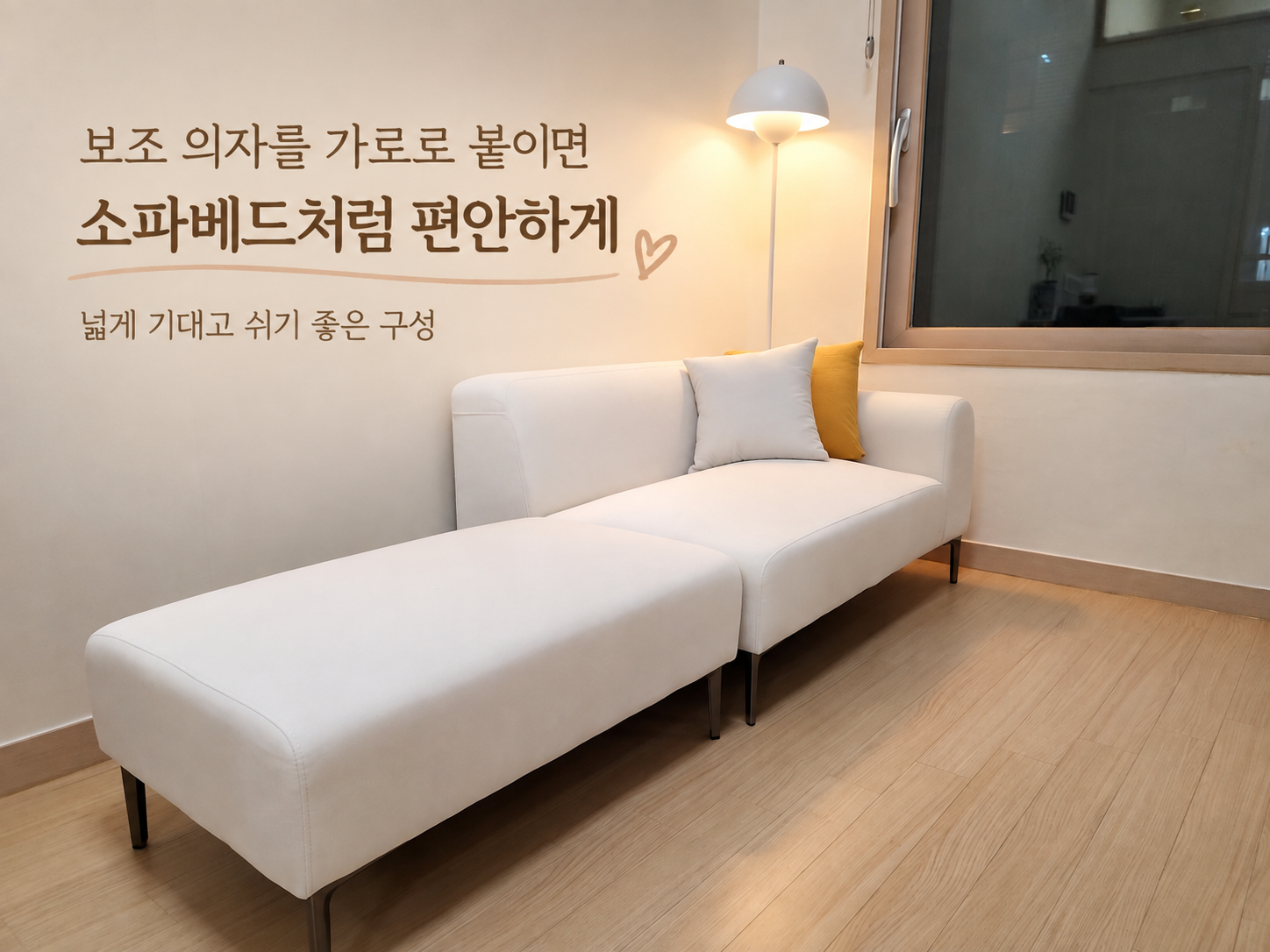 상현역3분 복층오피 사진 3