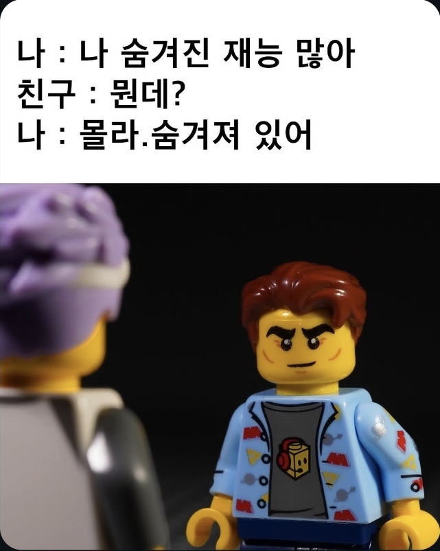 제이하우스 호스트