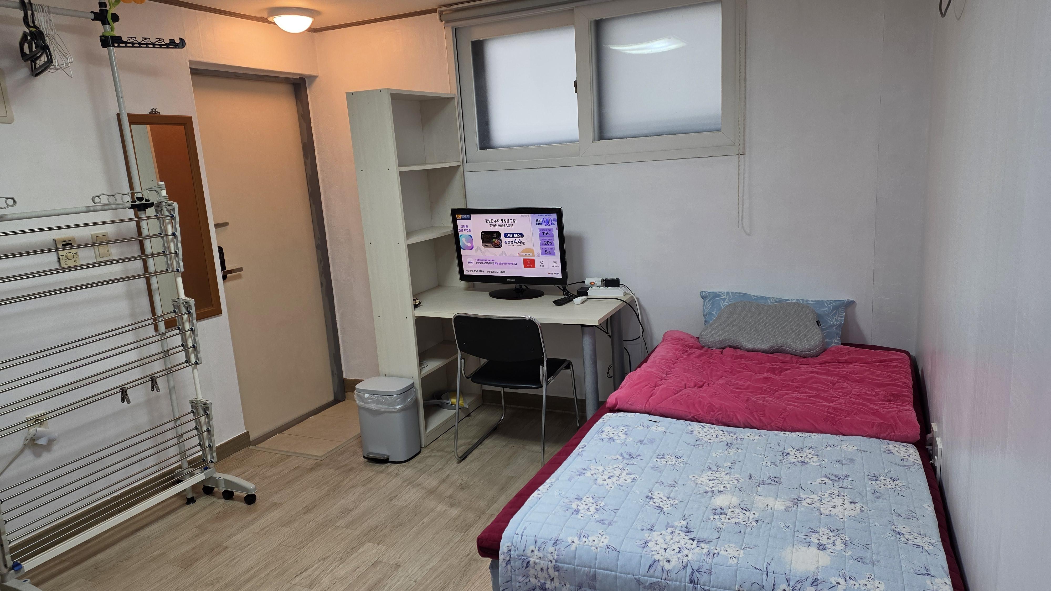 이문동 단기임대 남향 TV 넓음 깨끗 친절가까운