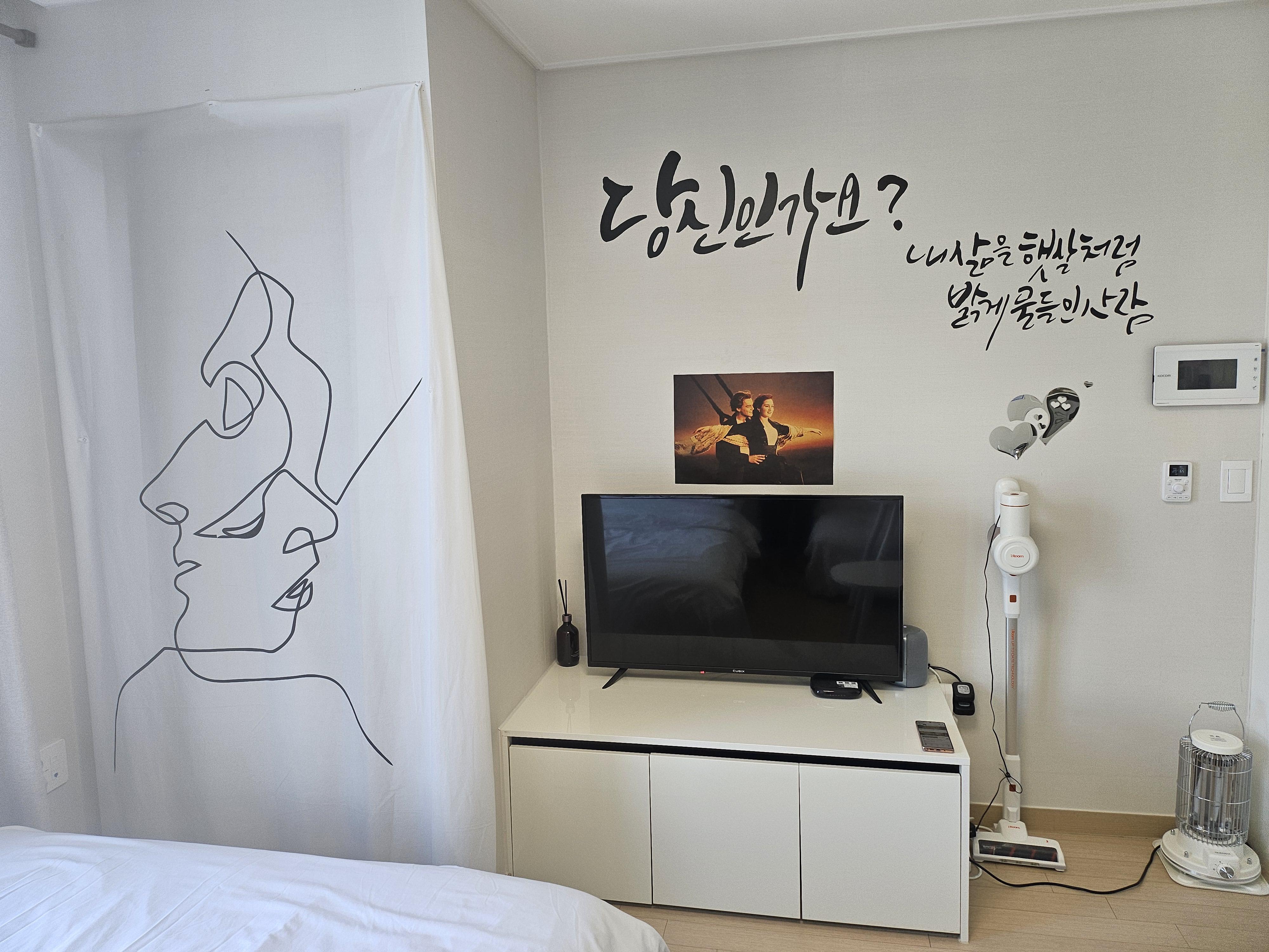 돌산 카페거리 풀옵션 사진 2