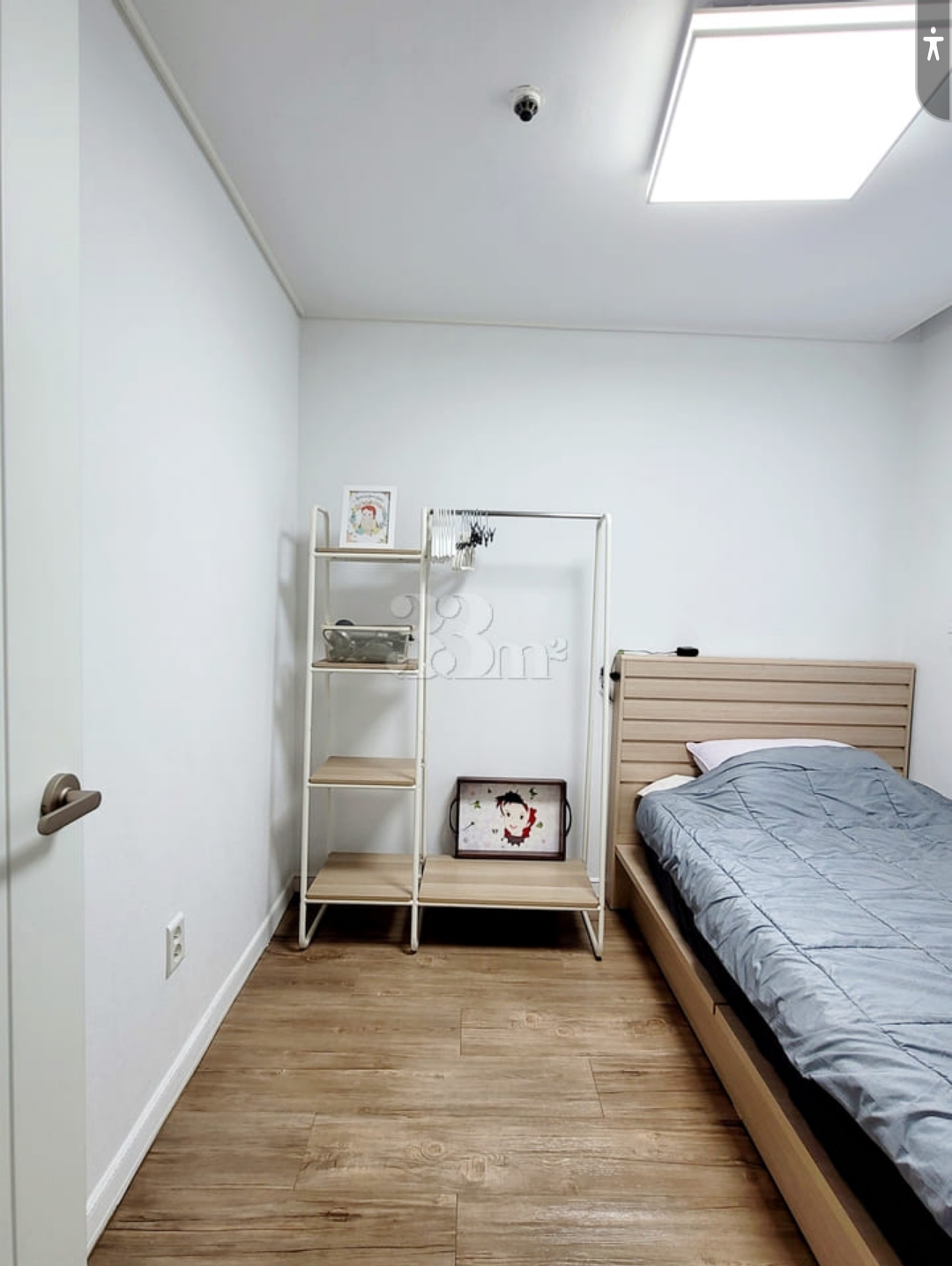 황성 스카이라인뷰~ 사진 5
