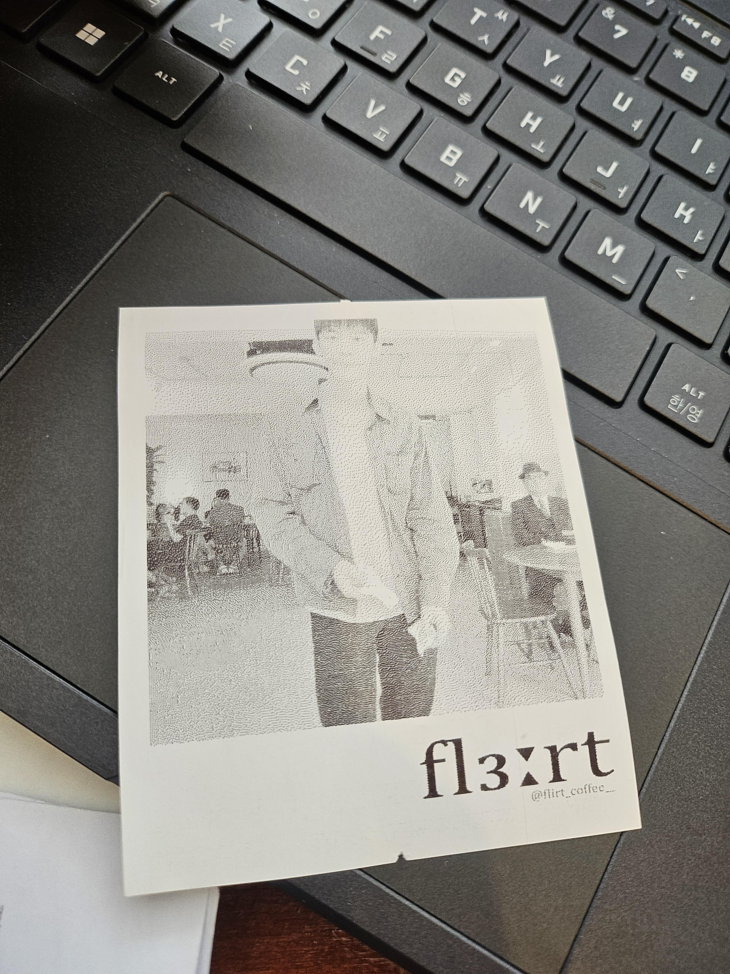 신동혁 호스트